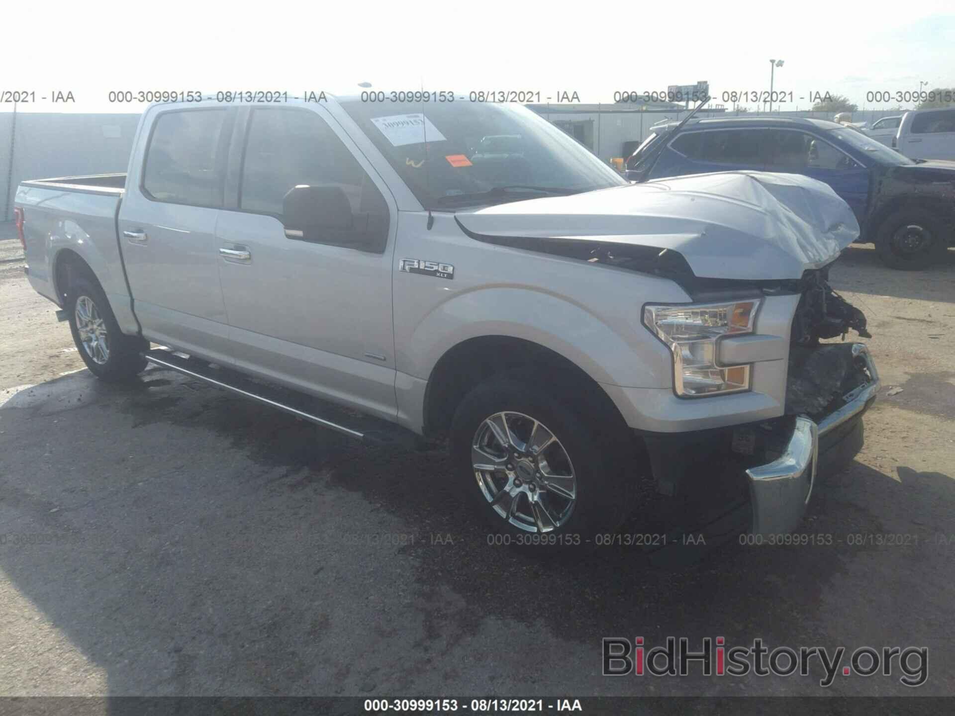 Photo 1FTEW1CP5GKD14762 - FORD F-150 2016
