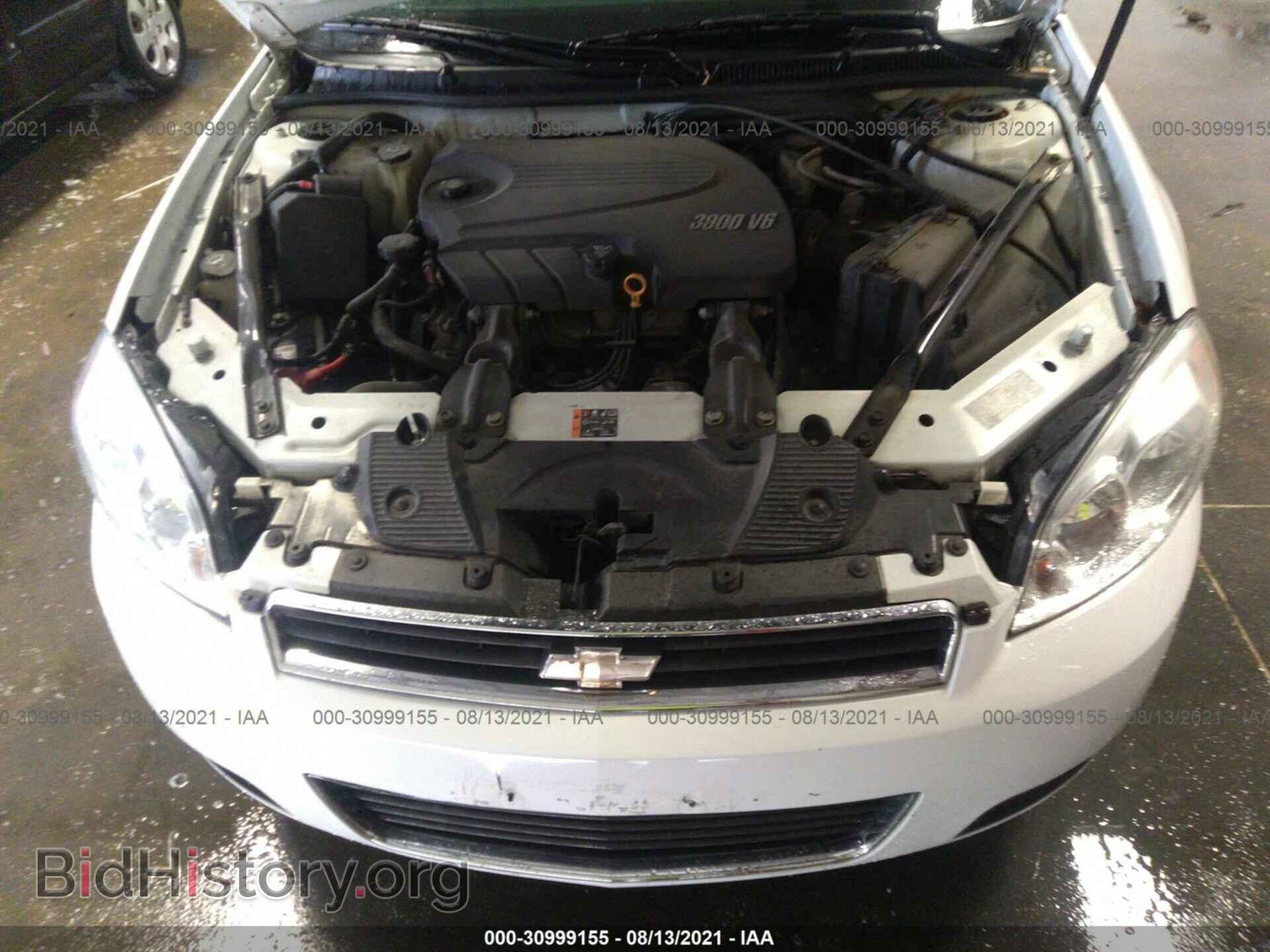 2011 CHEVROLET IMPALA - VIN: 2G1WC5EM6B1170762 - Фото 10