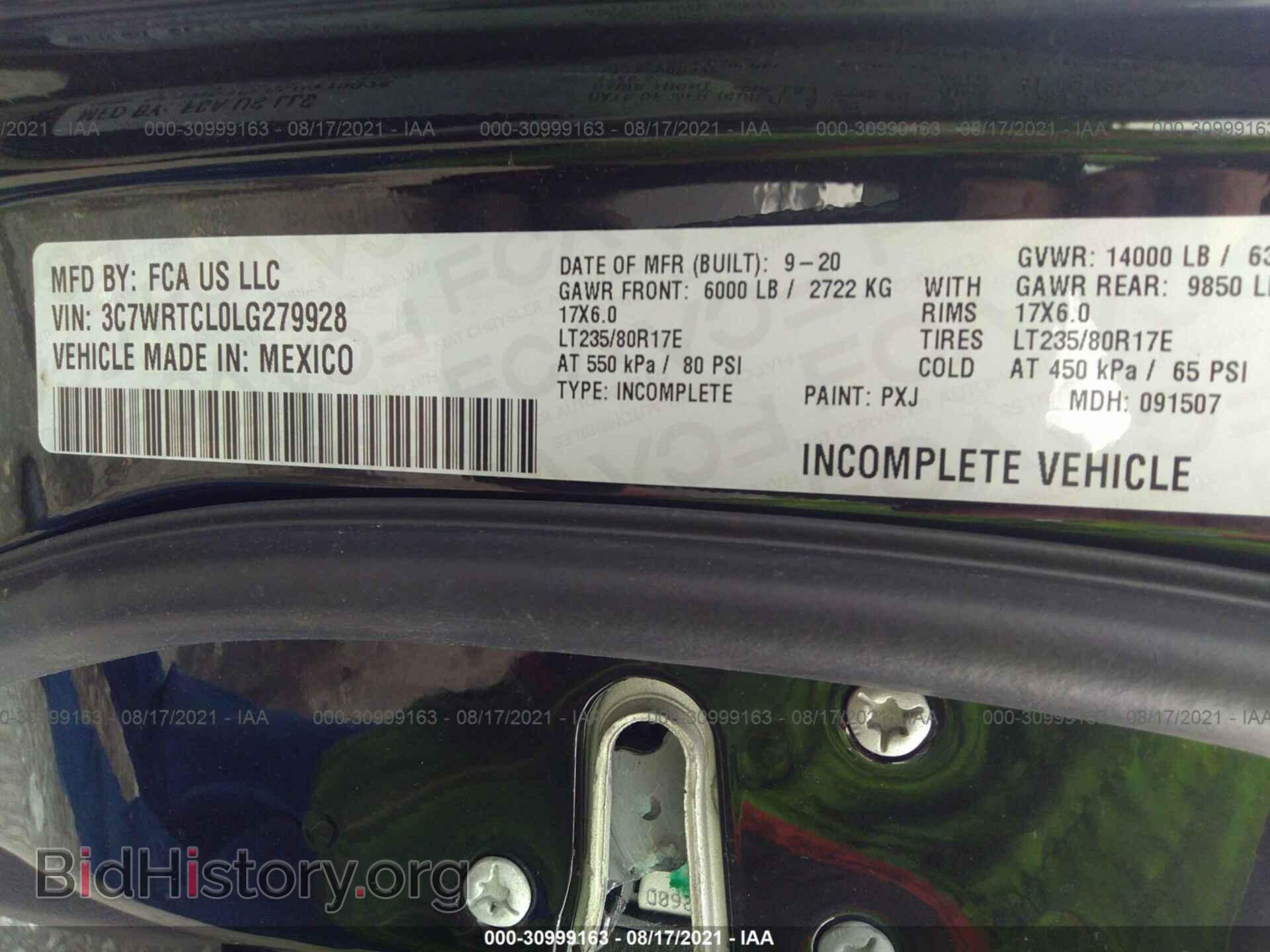 2020 RAM 3500 CHASSIS CAB - VIN: 3C7WRTCL0LG279928 - Фото 9