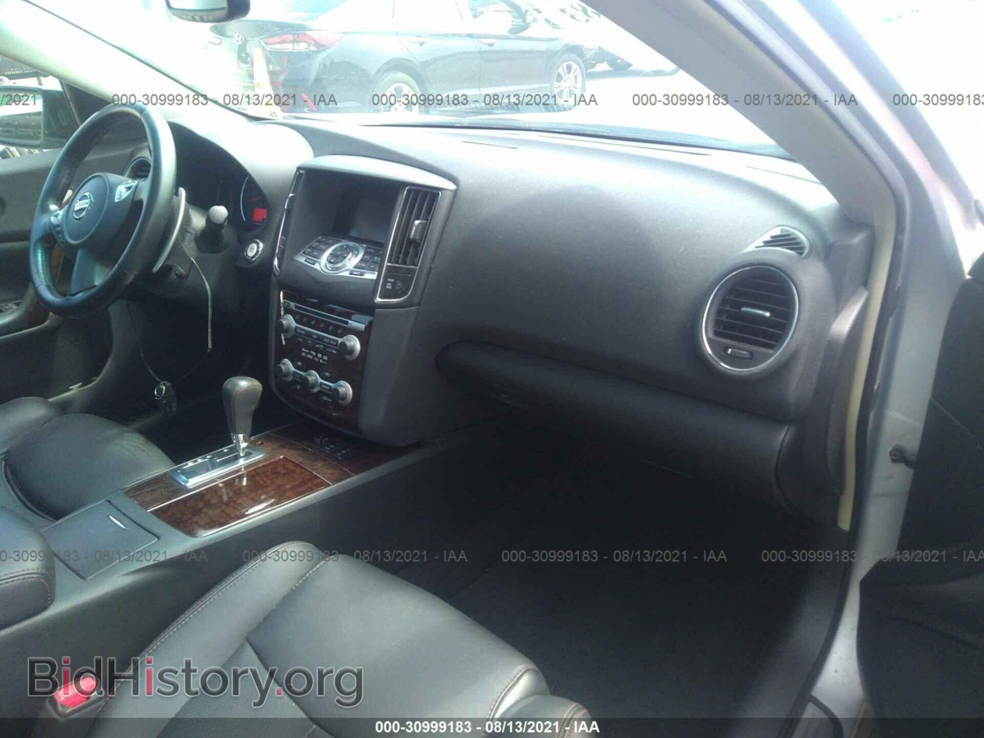 2010 NISSAN MAXIMA - VIN: 1N4AA5AP3AC847675 - Фото 5