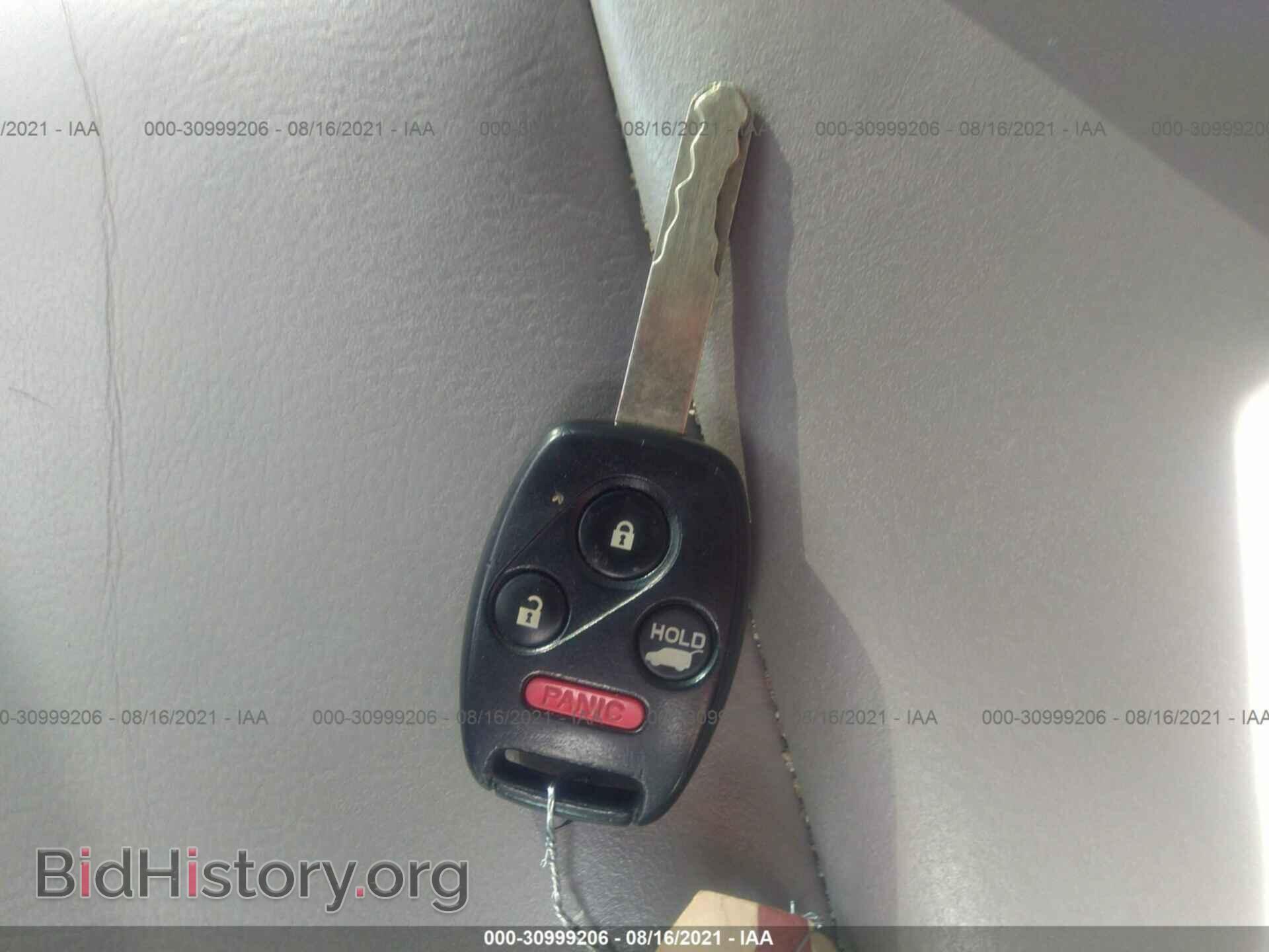 2015 HONDA PILOT - VIN: 5FNYF4H5XFB026589 - Фото 11