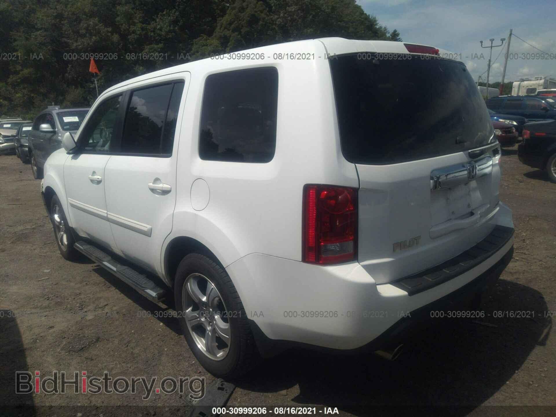 2015 HONDA PILOT - VIN: 5FNYF4H5XFB026589 - Фото 3