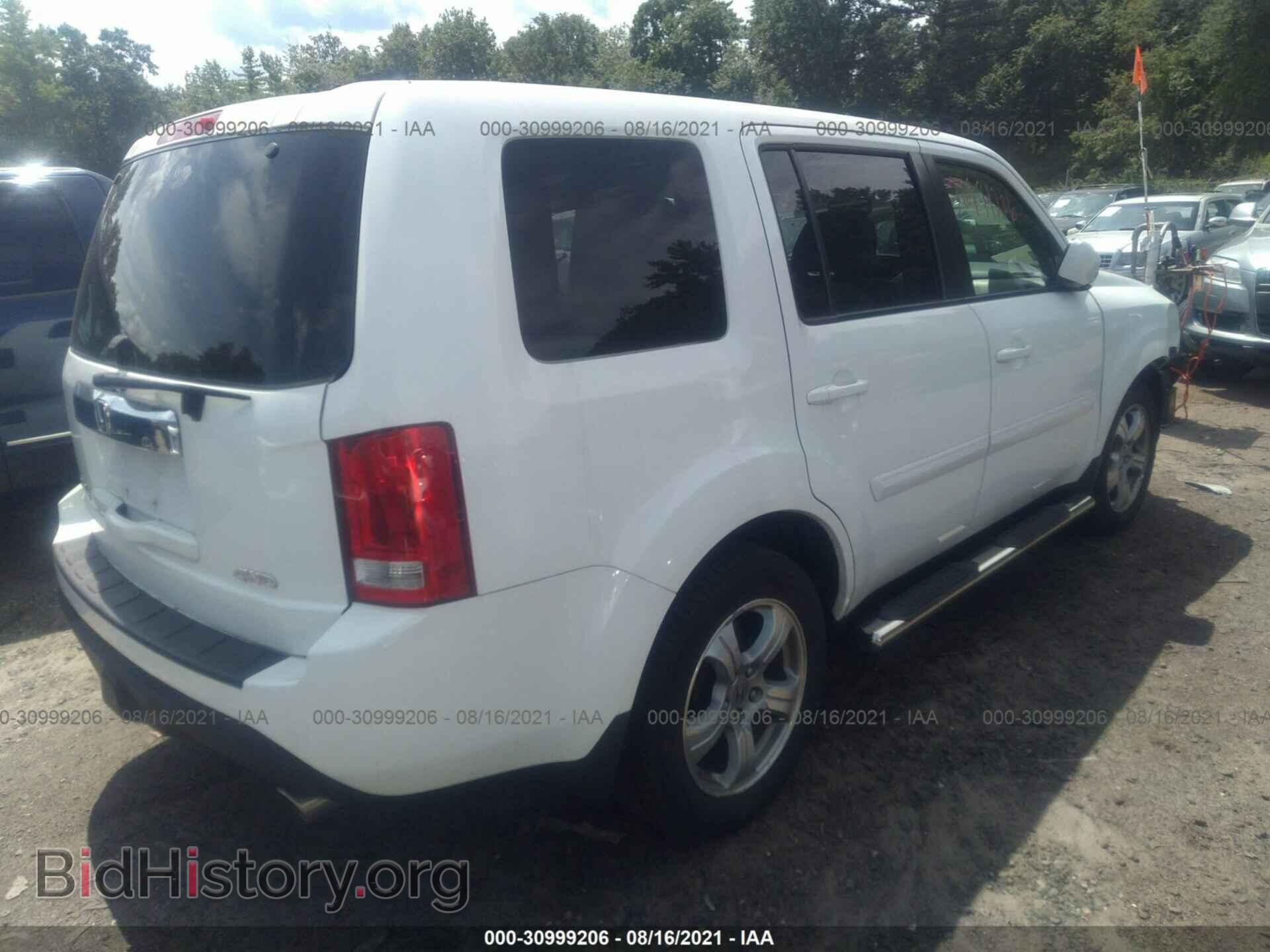 2015 HONDA PILOT - VIN: 5FNYF4H5XFB026589 - Фото 4