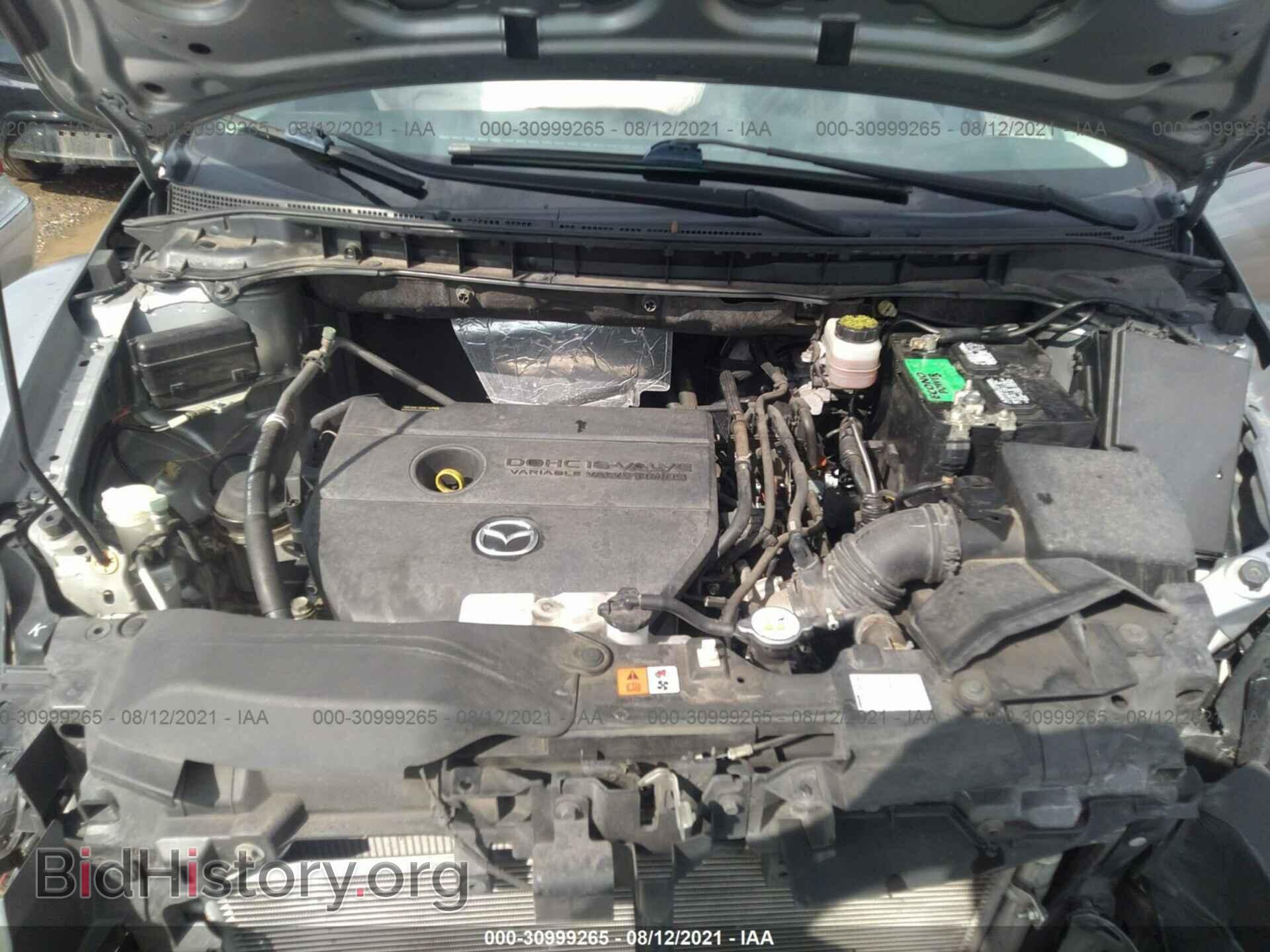 2010 MAZDA CX-7 - VIN: JM3ER2W5XA0336841 - Фото 10