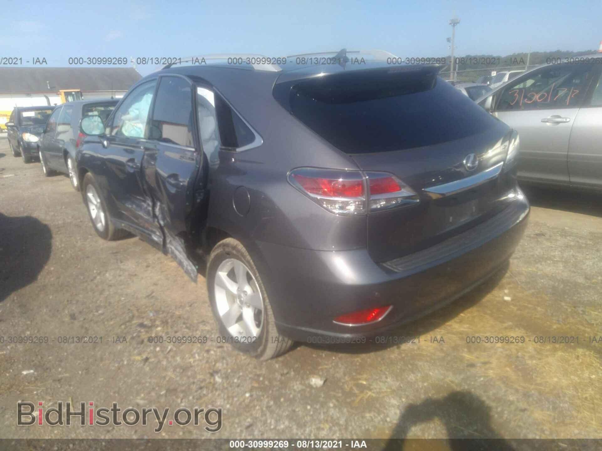 2013 LEXUS RX 350 - VIN: 2T2BK1BA1DC211861 - Фото 3