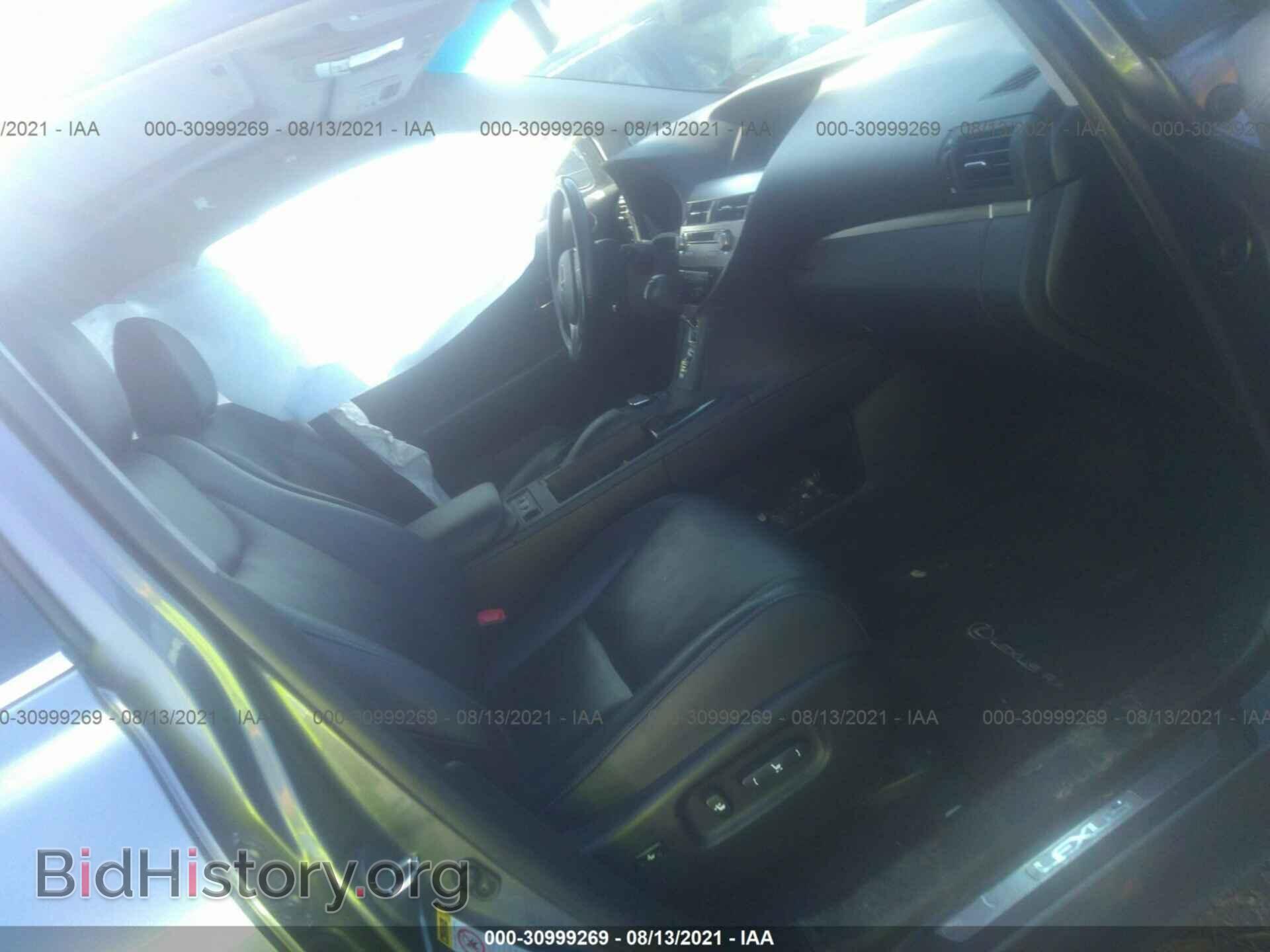 2013 LEXUS RX 350 - VIN: 2T2BK1BA1DC211861 - Фото 5