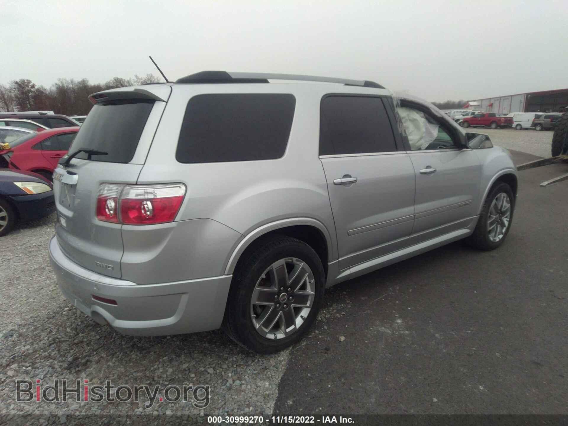 2011 GMC ACADIA - VIN: 1GKKVTED3BJ397485 - Фото 4