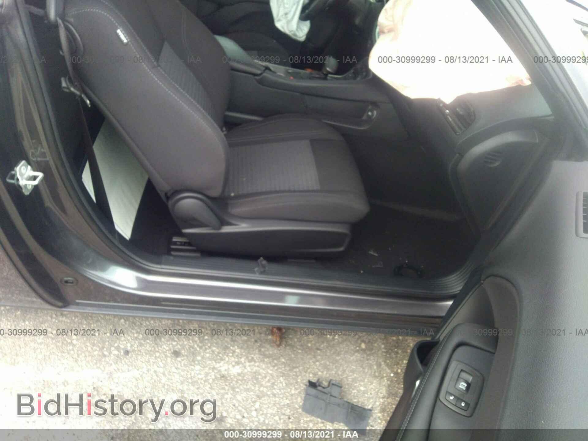 2021 DODGE CHALLENGER - VIN: 2C3CDZAGXMH597231 - Photo 8