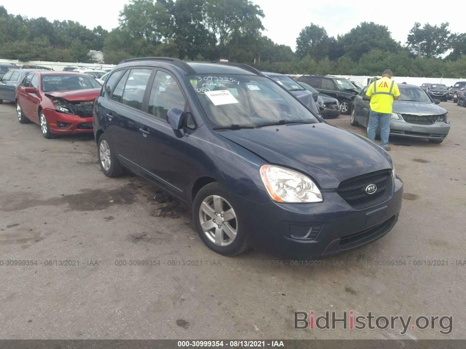 Photo KNAFG526587177034 - KIA RONDO 2008