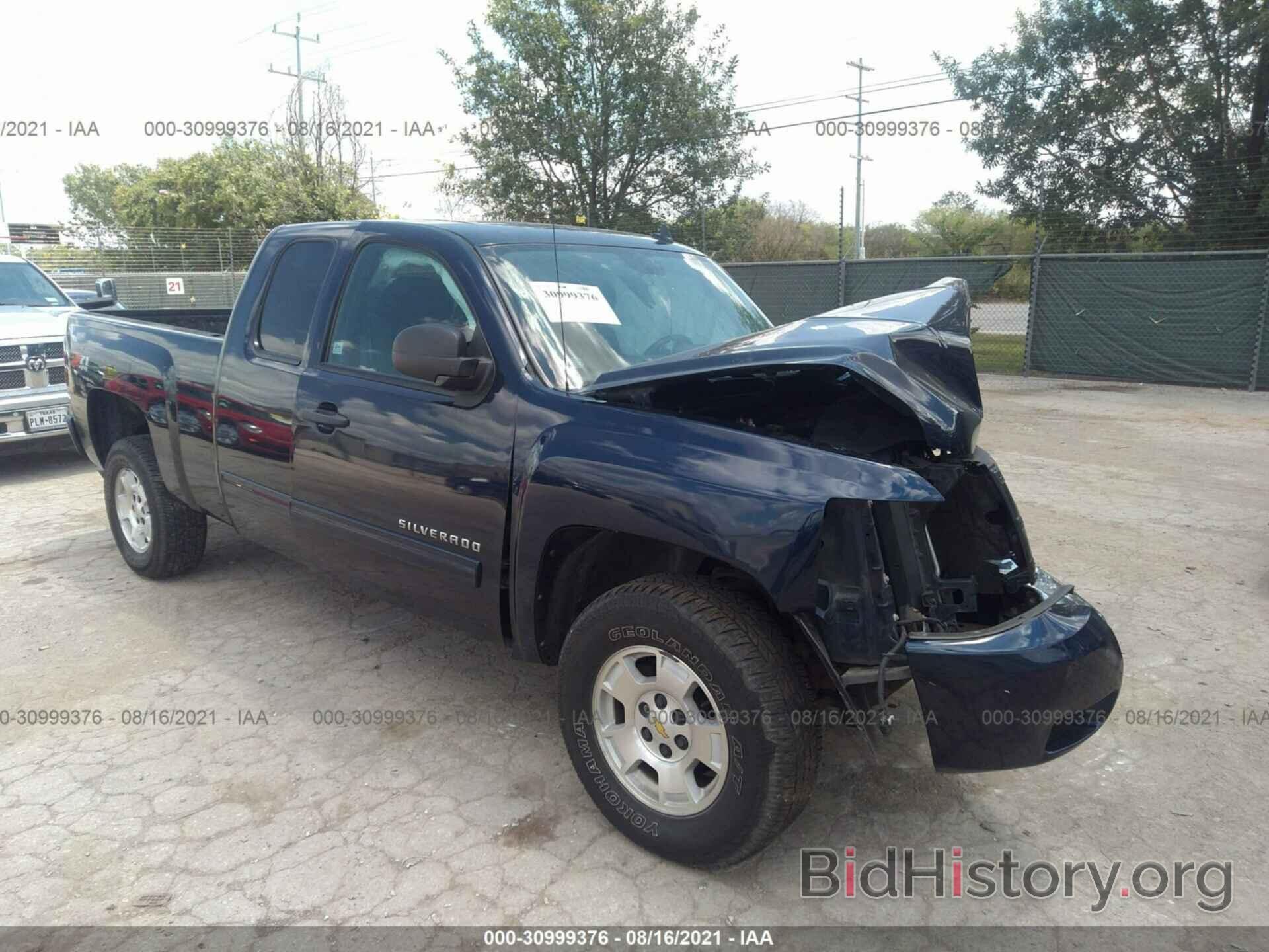 Photo 1GCRKSE30BZ430402 - CHEVROLET SILVERADO 1500 2011