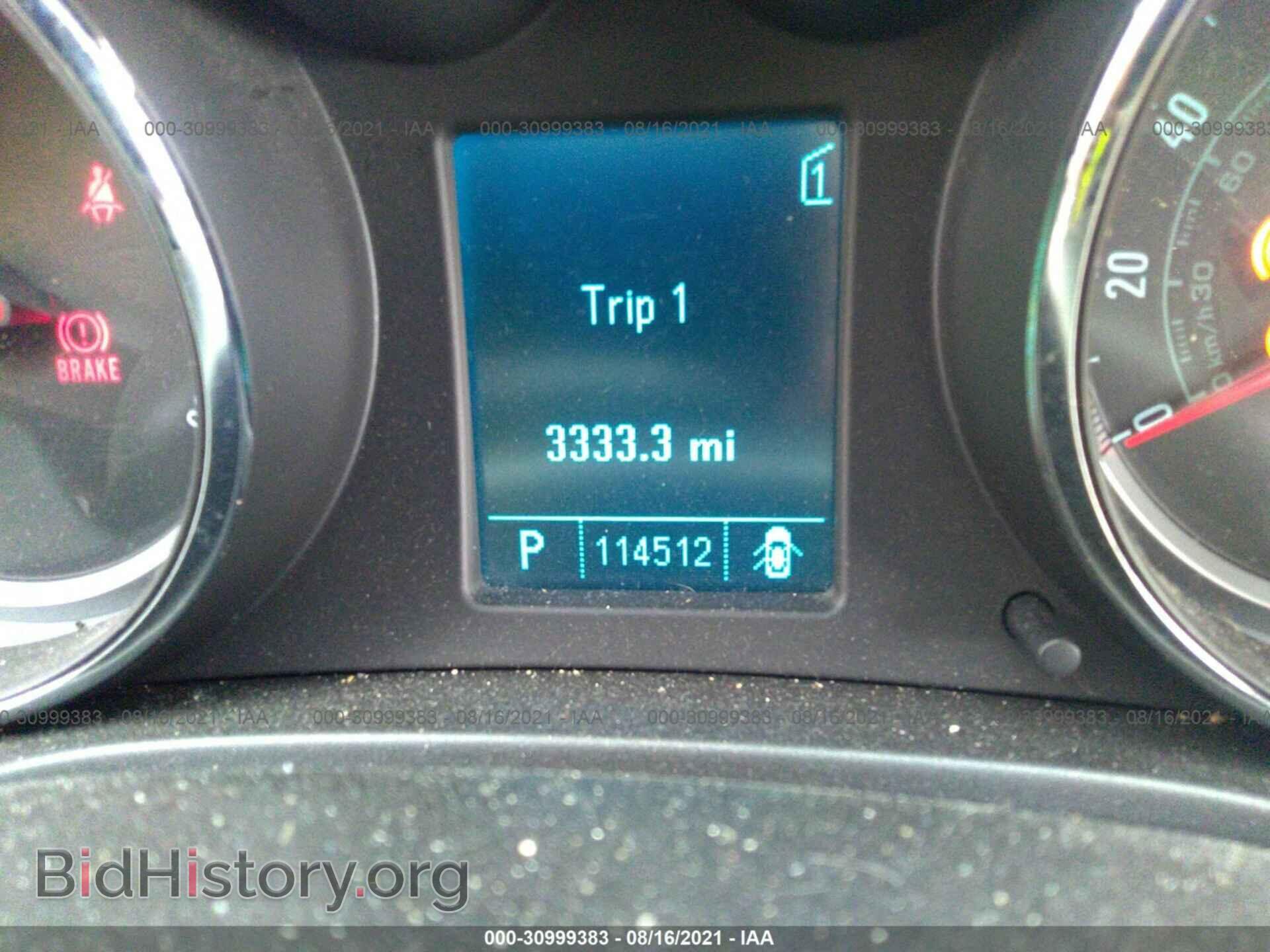 2011 BUICK REGAL - VIN: W04GS5EC3B1010294 - Фото 7