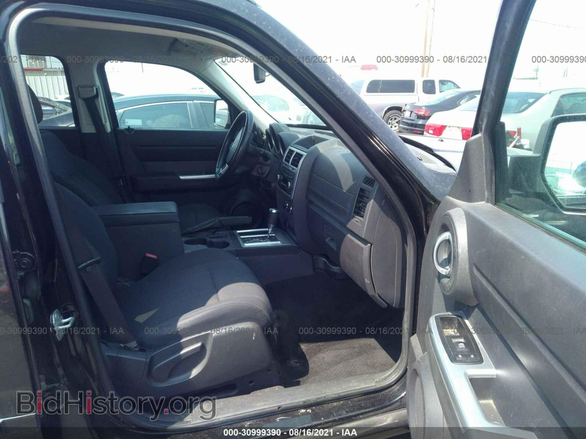 2011 DODGE NITRO - VIN: 1D4PT5GK0BW561344 - Фото 5