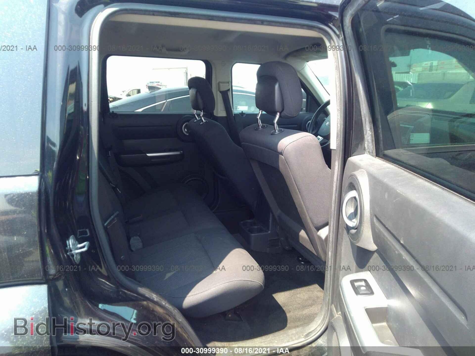 2011 DODGE NITRO - VIN: 1D4PT5GK0BW561344 - Фото 8