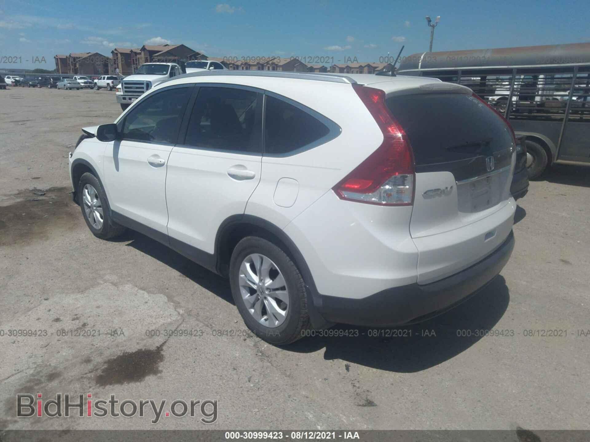 2014 HONDA CR-V - VIN: 5J6RM3H74EL033372 - Фото 3