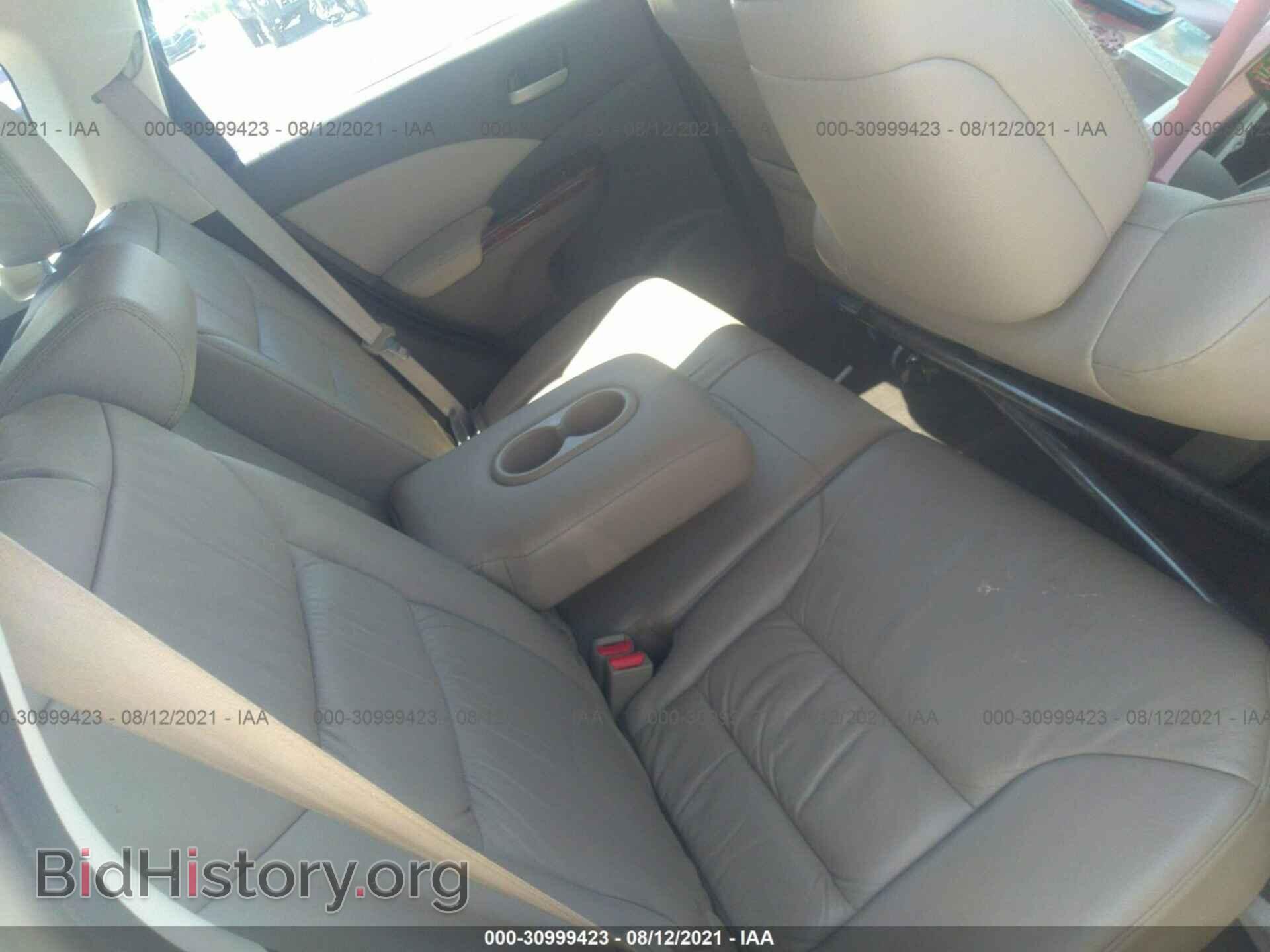2014 HONDA CR-V - VIN: 5J6RM3H74EL033372 - Фото 8