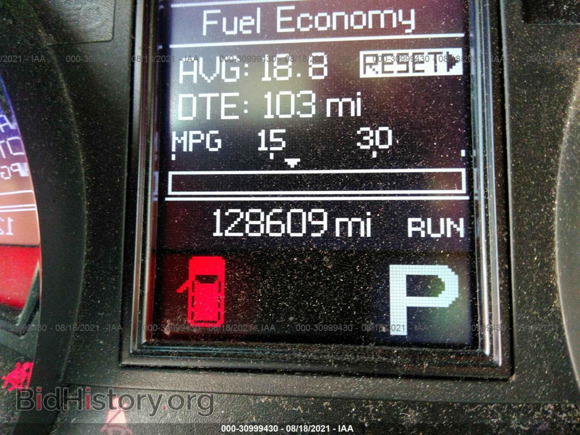 2013 DODGE DURANGO - VIN: 1C4RDJDG9DC691946 - Фото 7