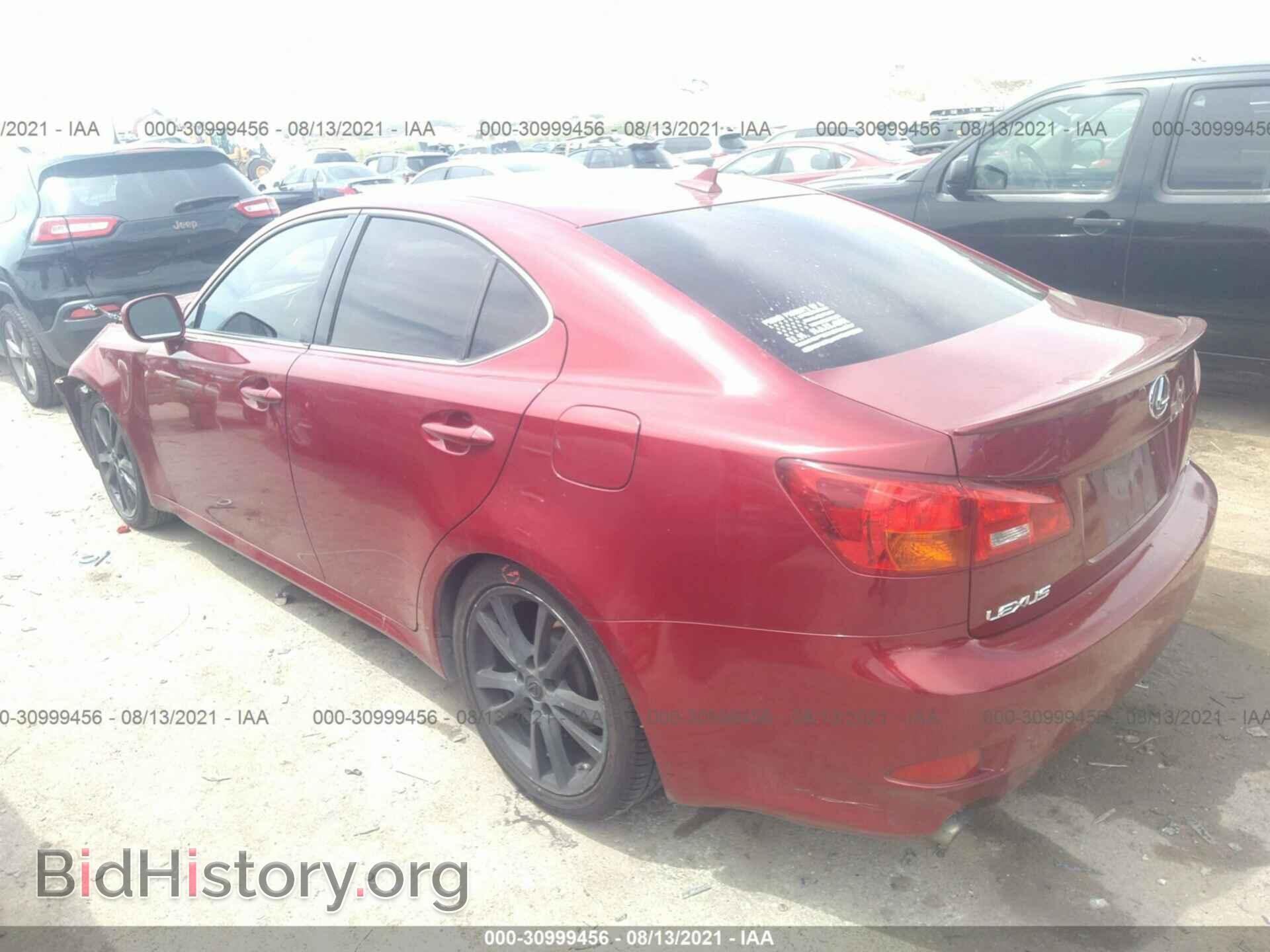 2008 LEXUS IS 250 - VIN: JTHBK262785073256 - Фото 3