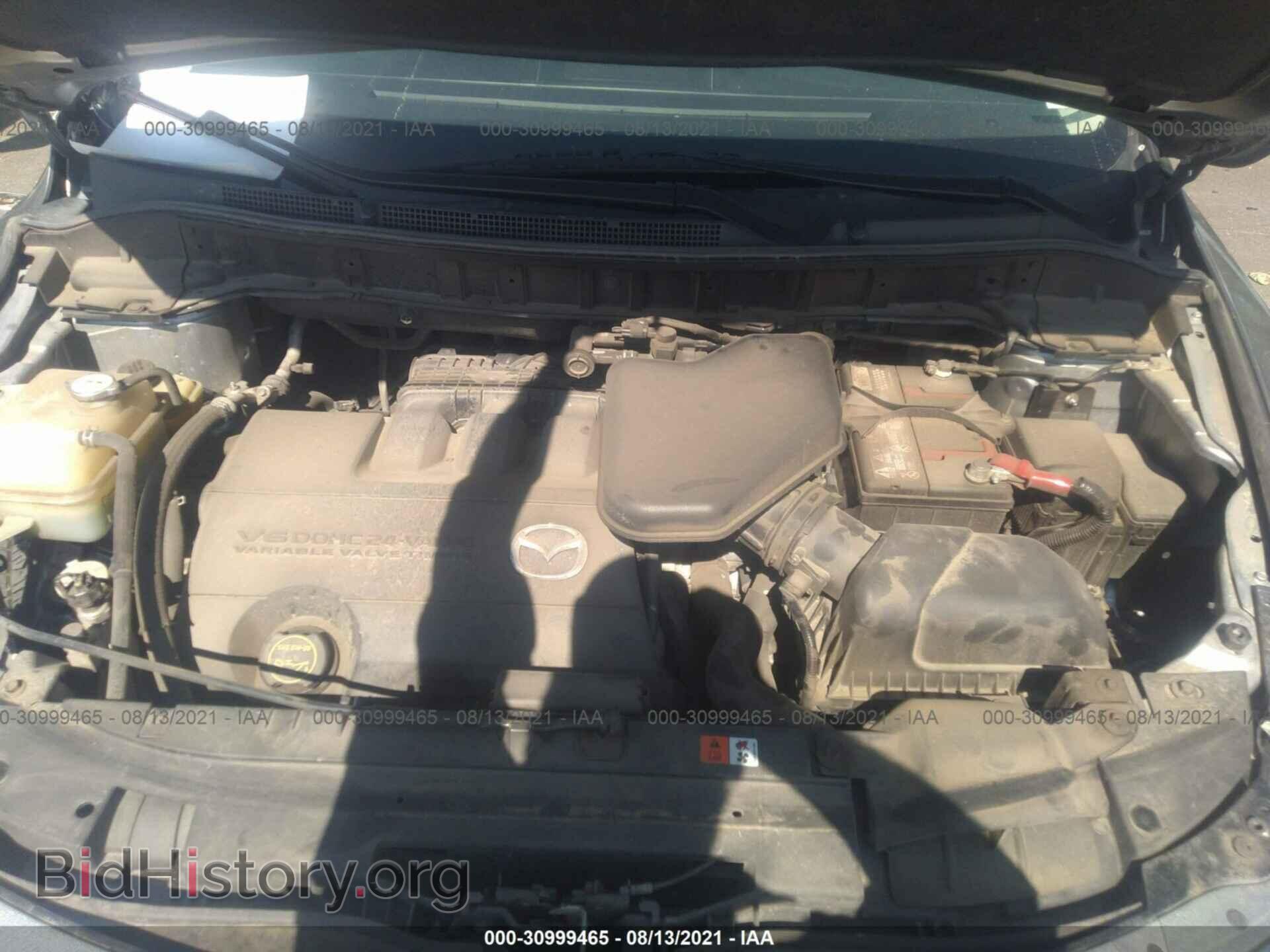 2015 MAZDA CX-9 - VIN: JM3TB3CV6F0467598 - Фото 10