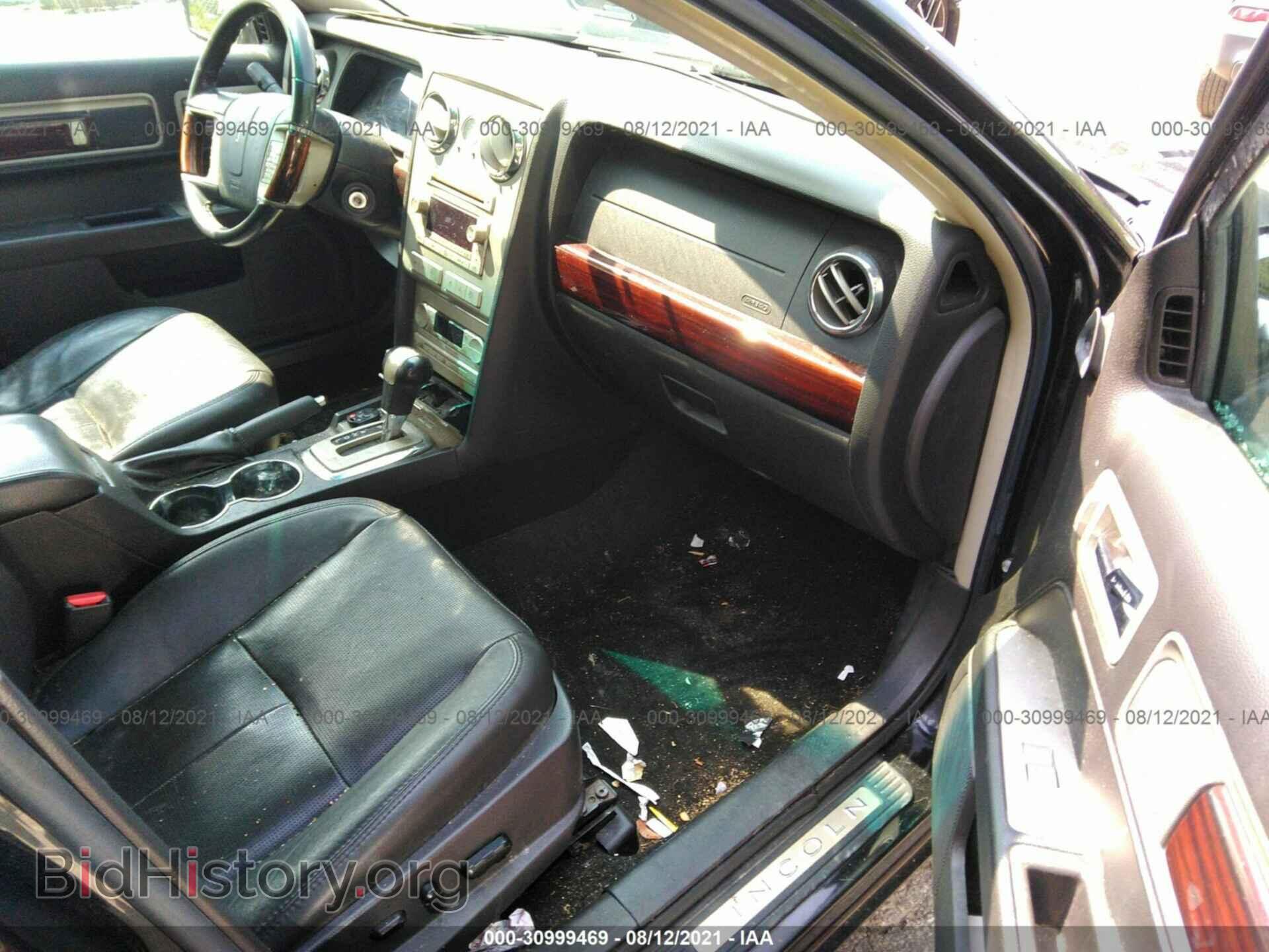 2009 LINCOLN MKZ - VIN: 3LNHM26TX9R610596 - Фото 5