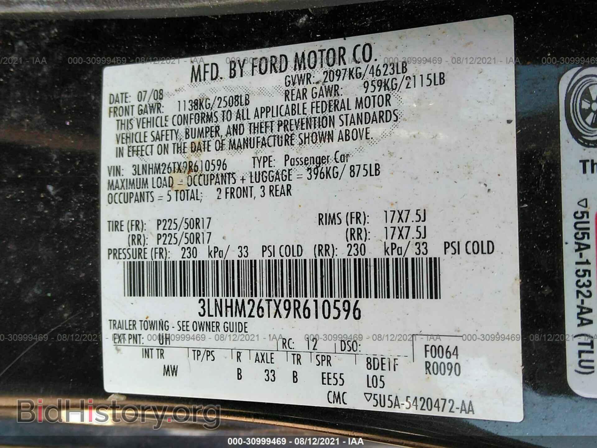 2009 LINCOLN MKZ - VIN: 3LNHM26TX9R610596 - Фото 9
