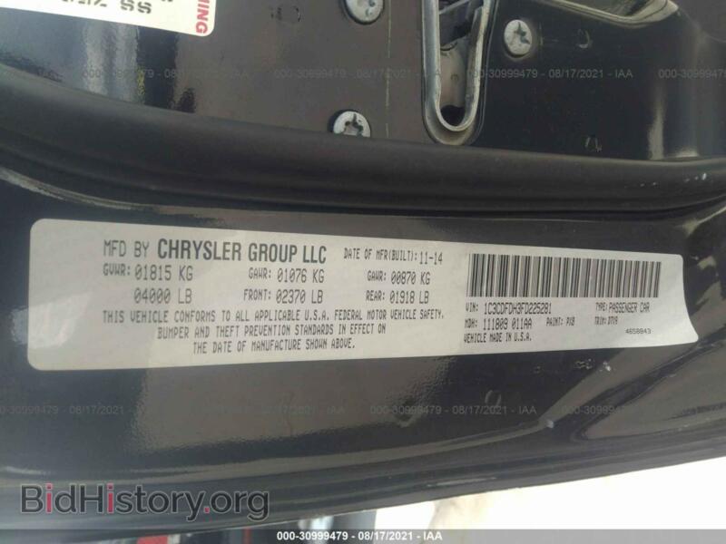 2015 Dodge DART (VIN 1C3CDFDH3FD225281) — photo 9 of 12