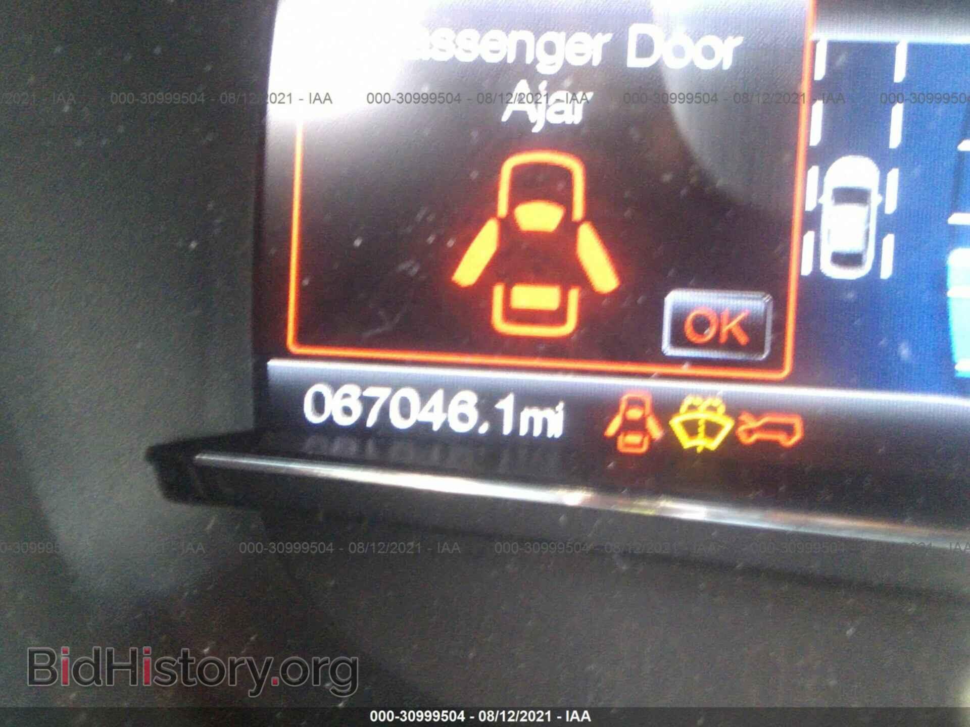 2017 FORD EXPLORER - VIN: 1FM5K8FH5HGD09344 - Фото 7