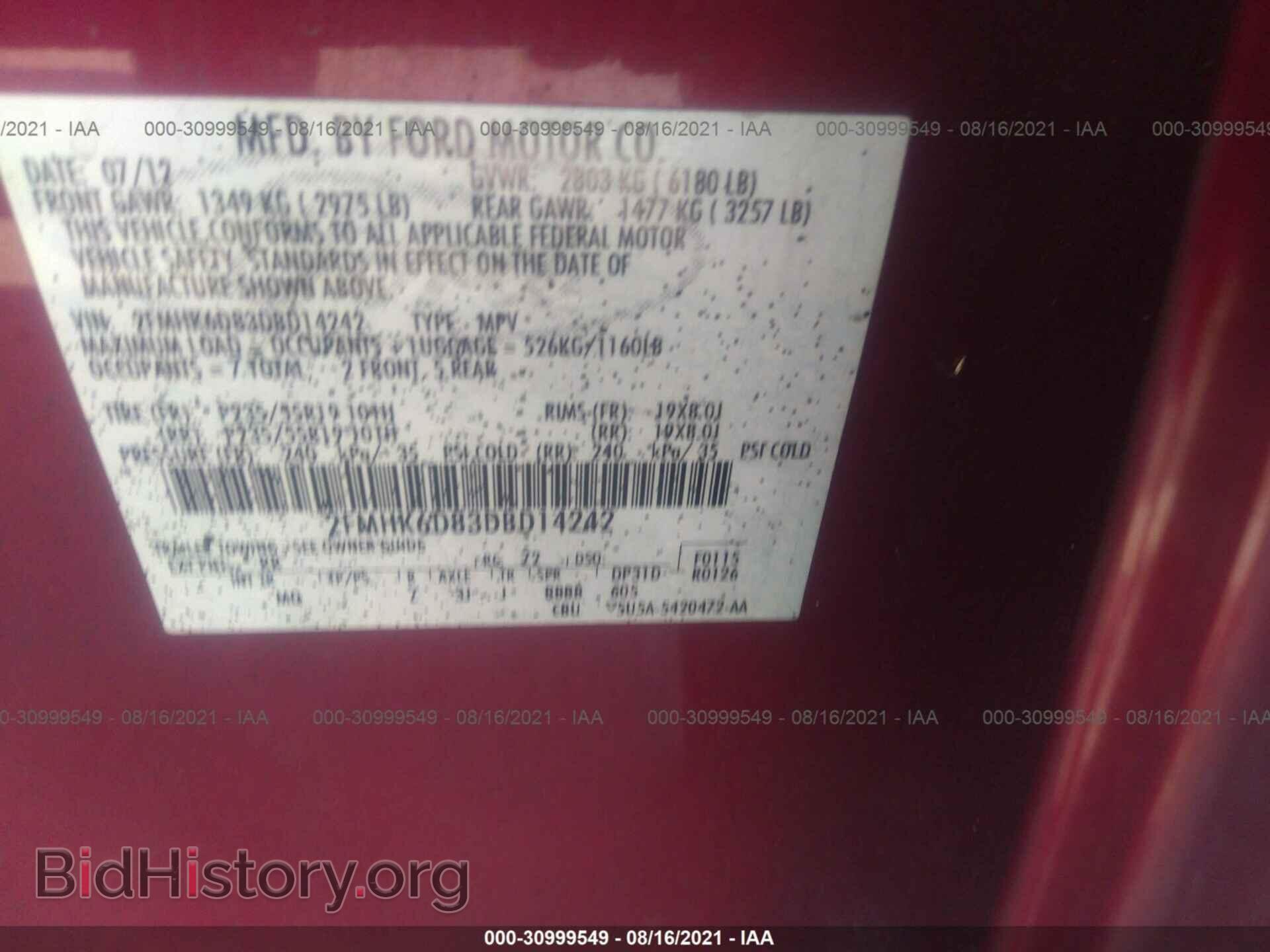 2013 FORD FLEX - VIN: 2FMHK6D83DBD14242 - Photo 9