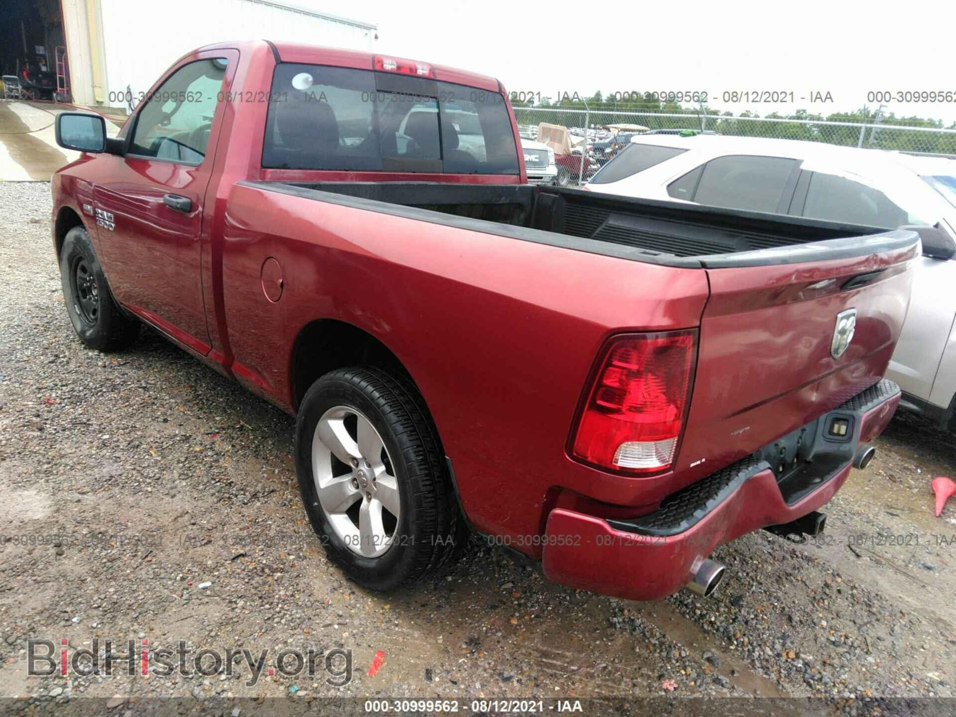 2013 RAM 1500 - VIN: 3C6JR6AT1DG552816 - Фото 3