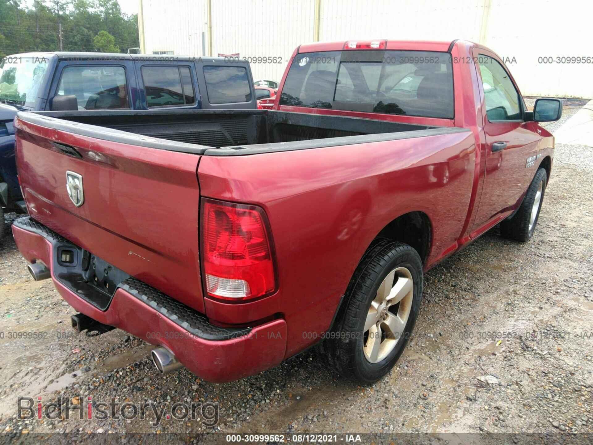 2013 RAM 1500 - VIN: 3C6JR6AT1DG552816 - Фото 4