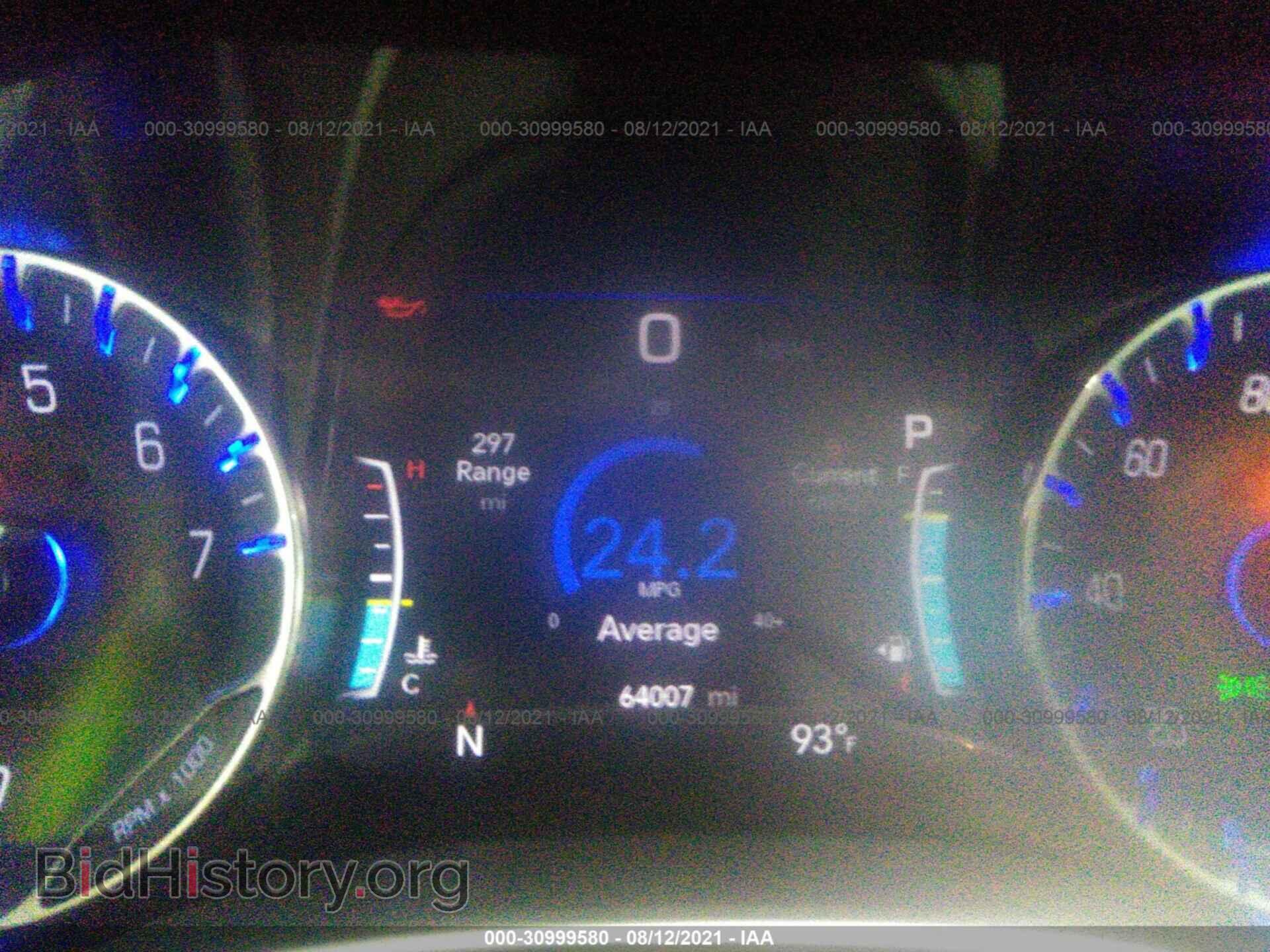 2017 CHRYSLER PACIFICA - VIN: 2C4RC1EG6HR578521 - Photo 7