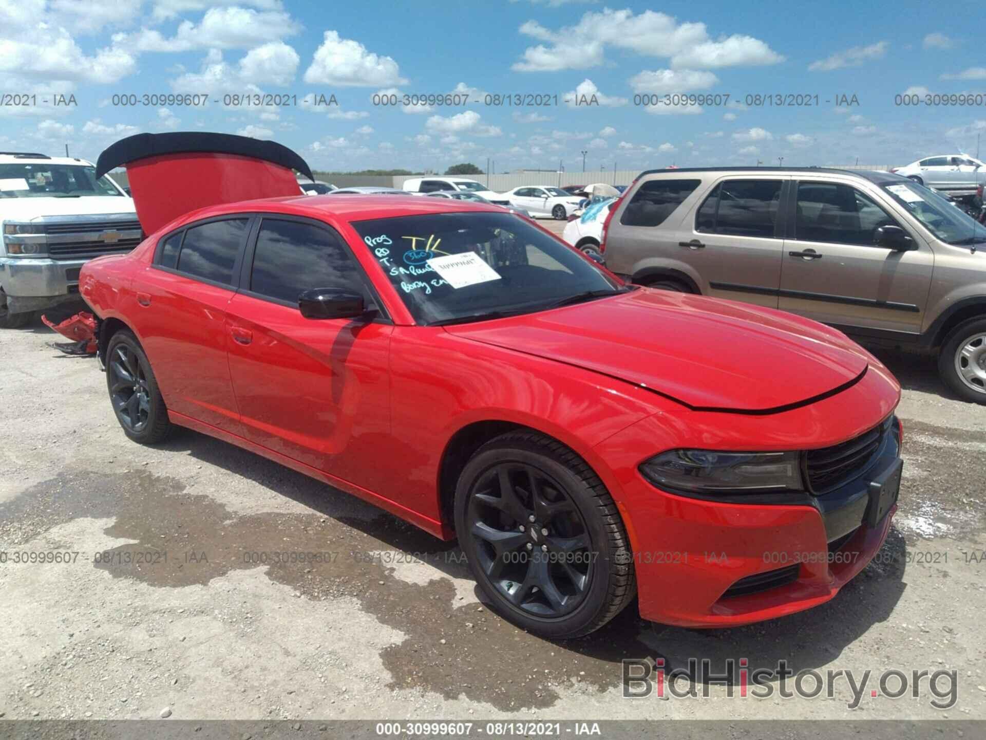 Photo 2C3CDXBG5LH241304 - DODGE CHARGER 2020