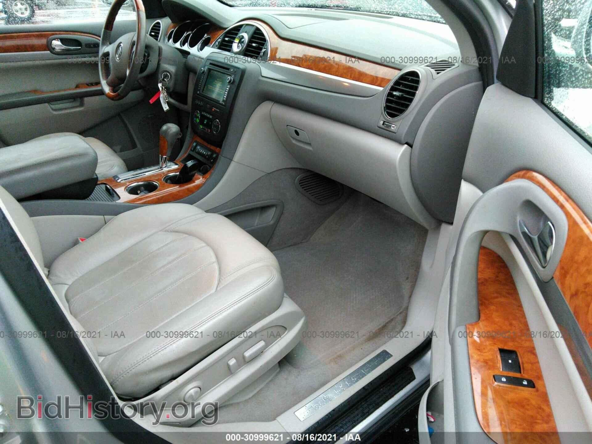 2010 BUICK ENCLAVE - VIN: 5GALVCED1AJ259749 - Фото 5