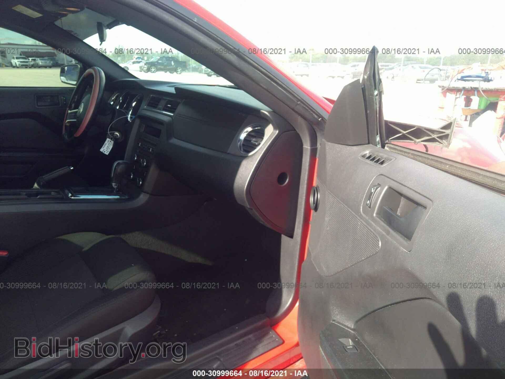 2014 FORD MUSTANG - VIN: 1ZVBP8AM8E5242904 - Фото 5