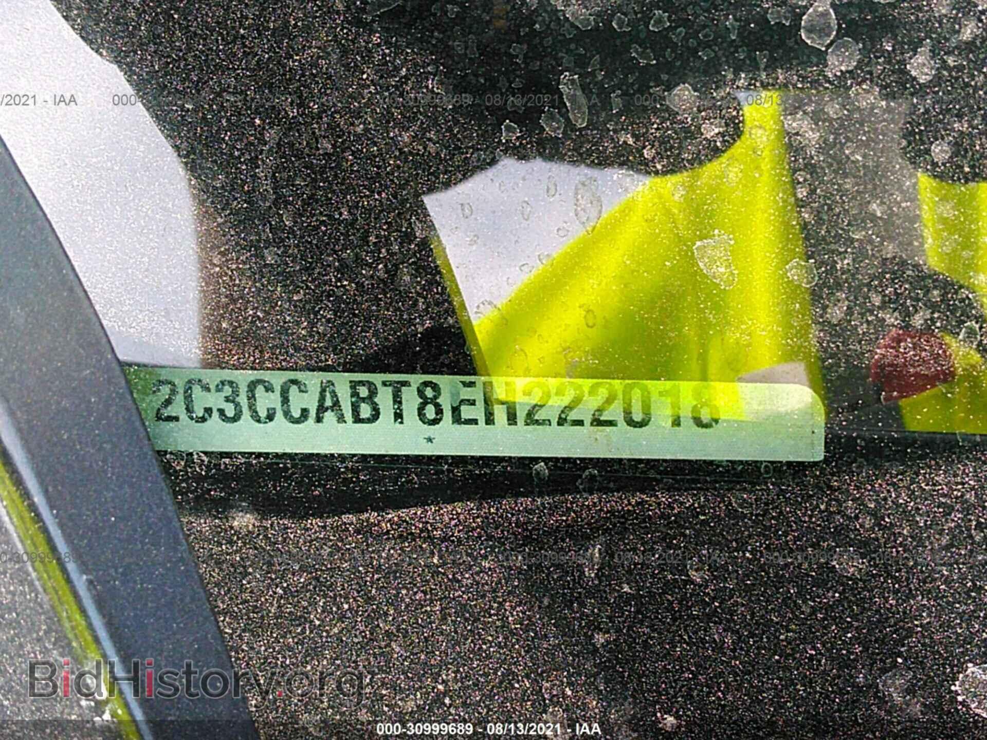 2014 CHRYSLER 300 - VIN: 2C3CCABT8EH222018 - Фото 9