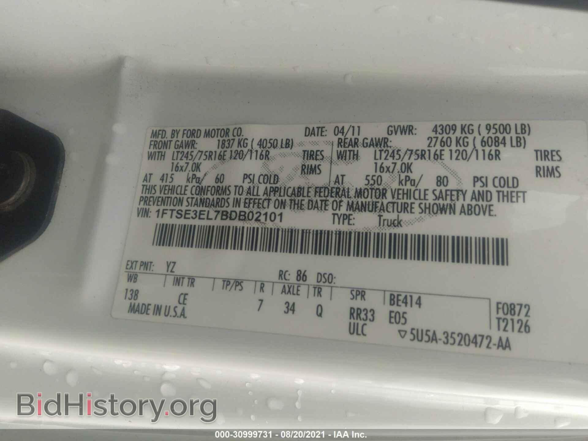 2011 FORD ECONOLINE CARGO VAN - VIN: 1FTSE3EL7BDB02101 - Фото 9