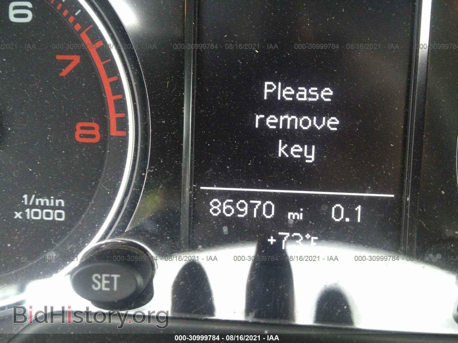 2013 AUDI Q5 - VIN: WA1CFAFP2DA037048 - Фото 7