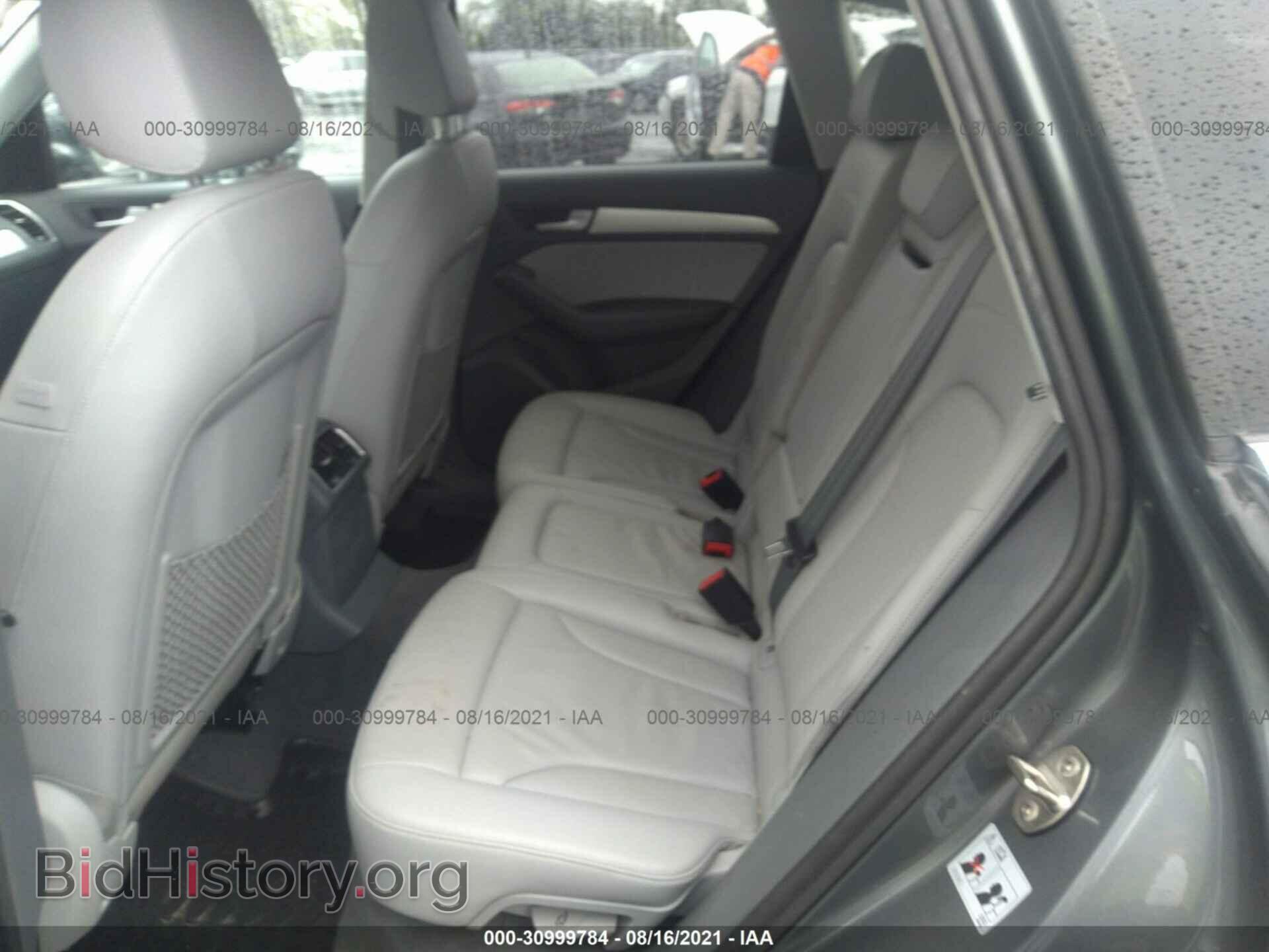 2013 AUDI Q5 - VIN: WA1CFAFP2DA037048 - Фото 8
