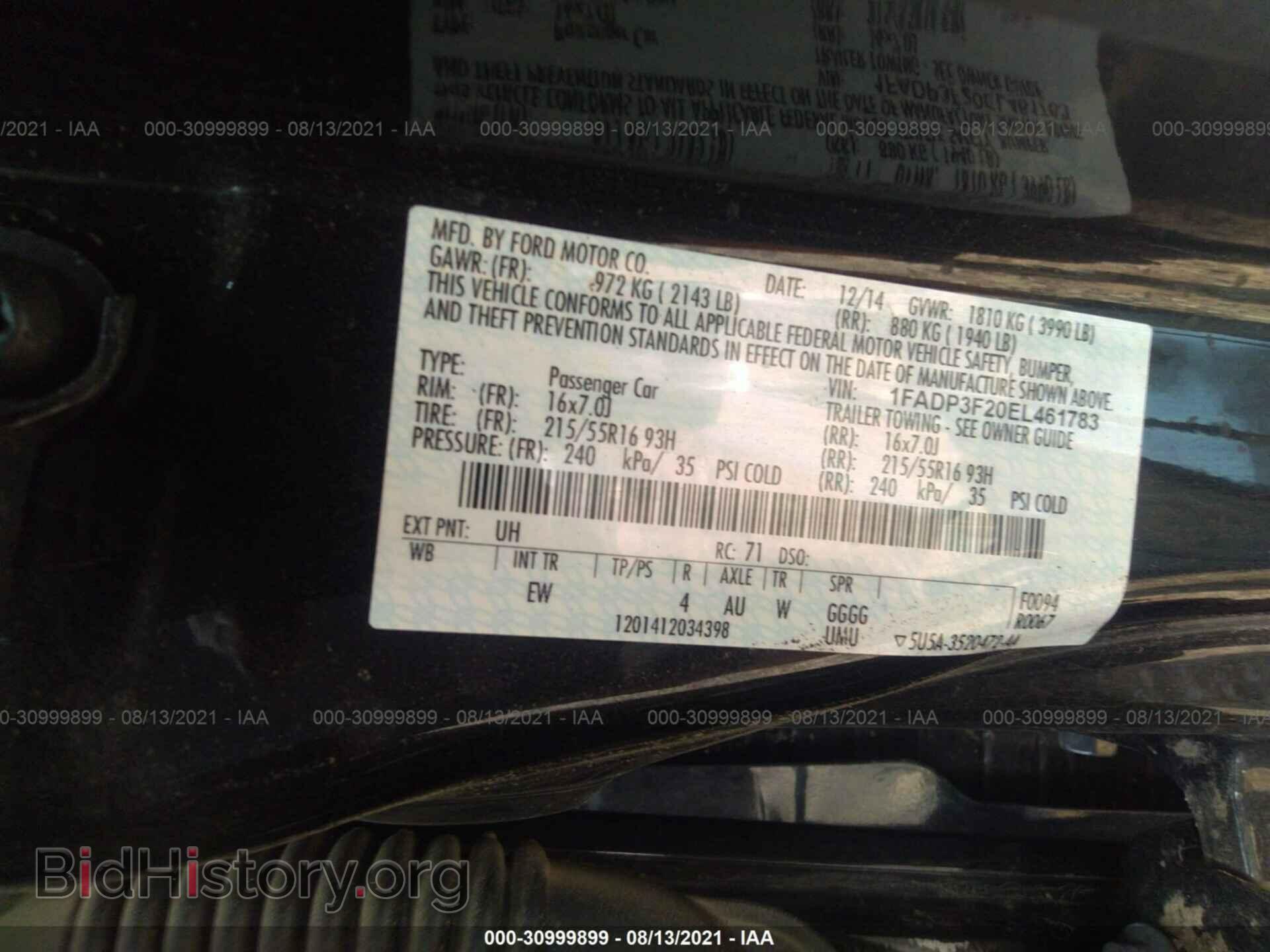 2014 FORD FOCUS - VIN: 1FADP3F20EL461783 - Фото 9