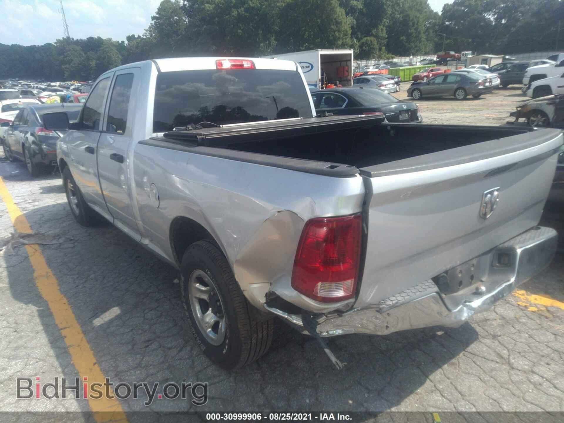 2011 RAM 1500 - VIN: 1D7RB1GP1BS547611 - Фото 3