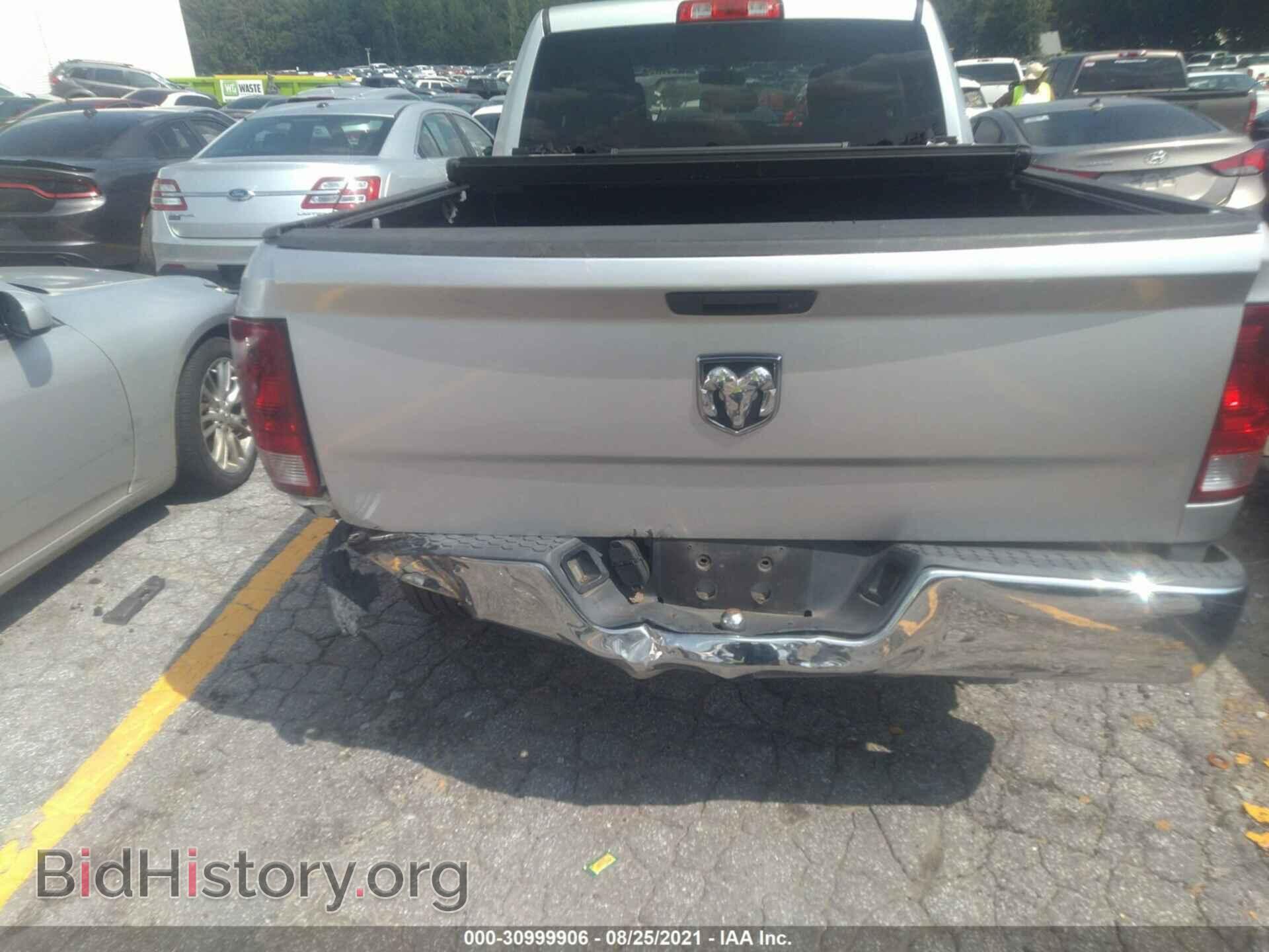 2011 RAM 1500 - VIN: 1D7RB1GP1BS547611 - Фото 6