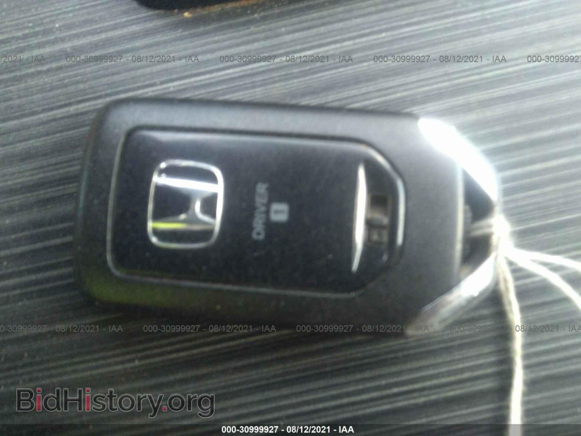 2017 HONDA PILOT - VIN: 5FNYF5H83HB009152 - Фото 11