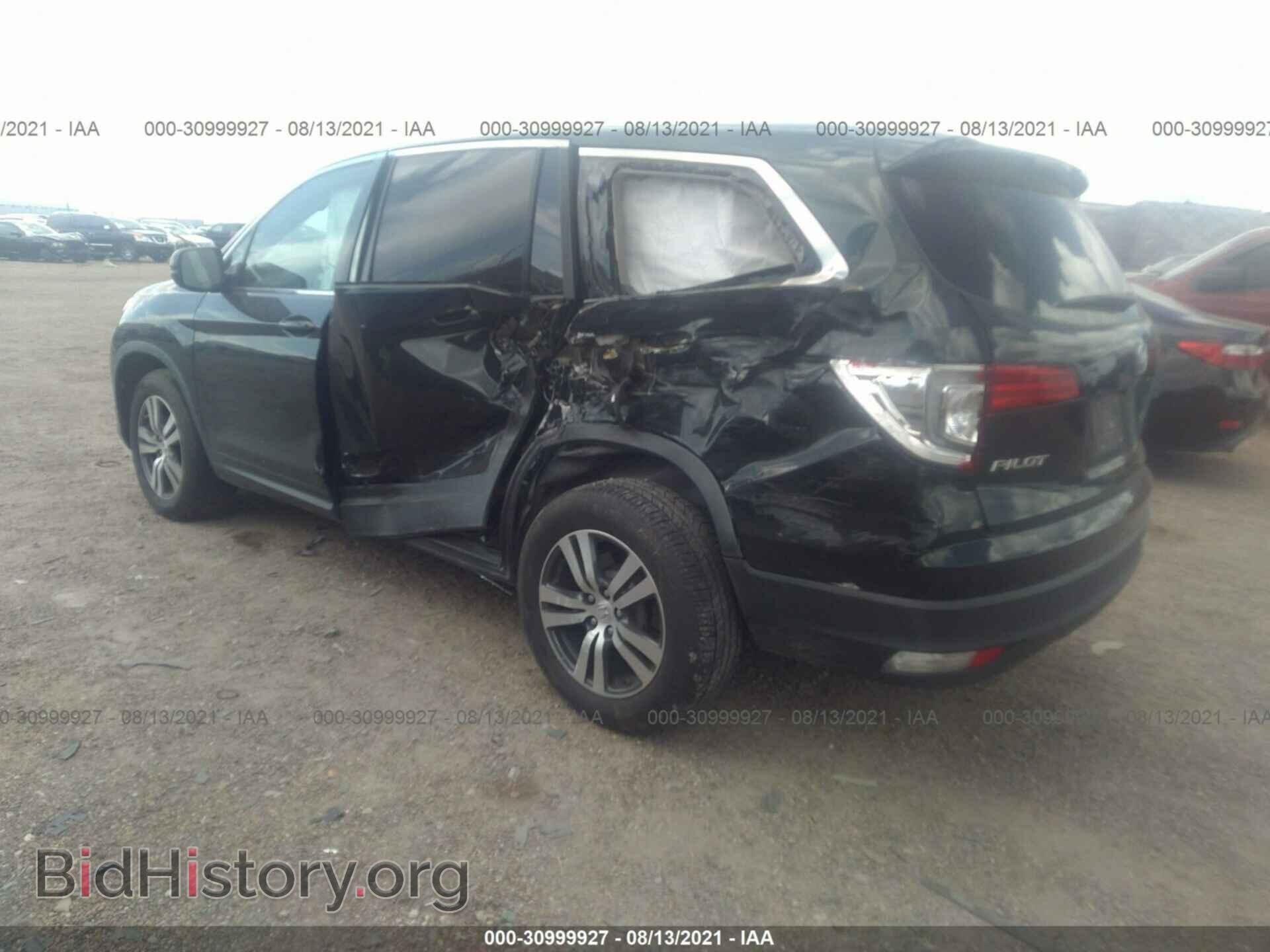 2017 HONDA PILOT - VIN: 5FNYF5H83HB009152 - Фото 3