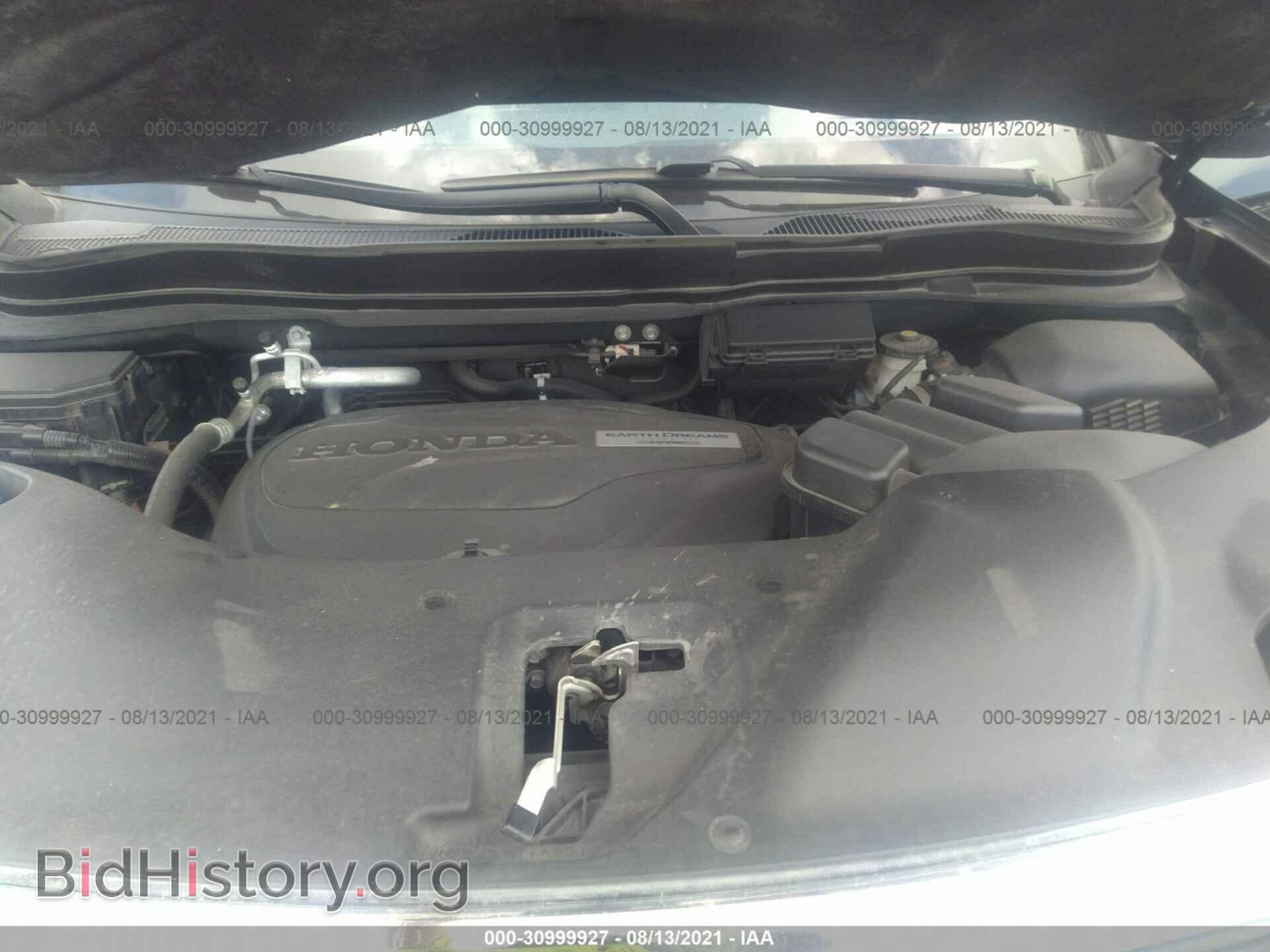 2017 HONDA PILOT - VIN: 5FNYF5H83HB009152 - Фото 10