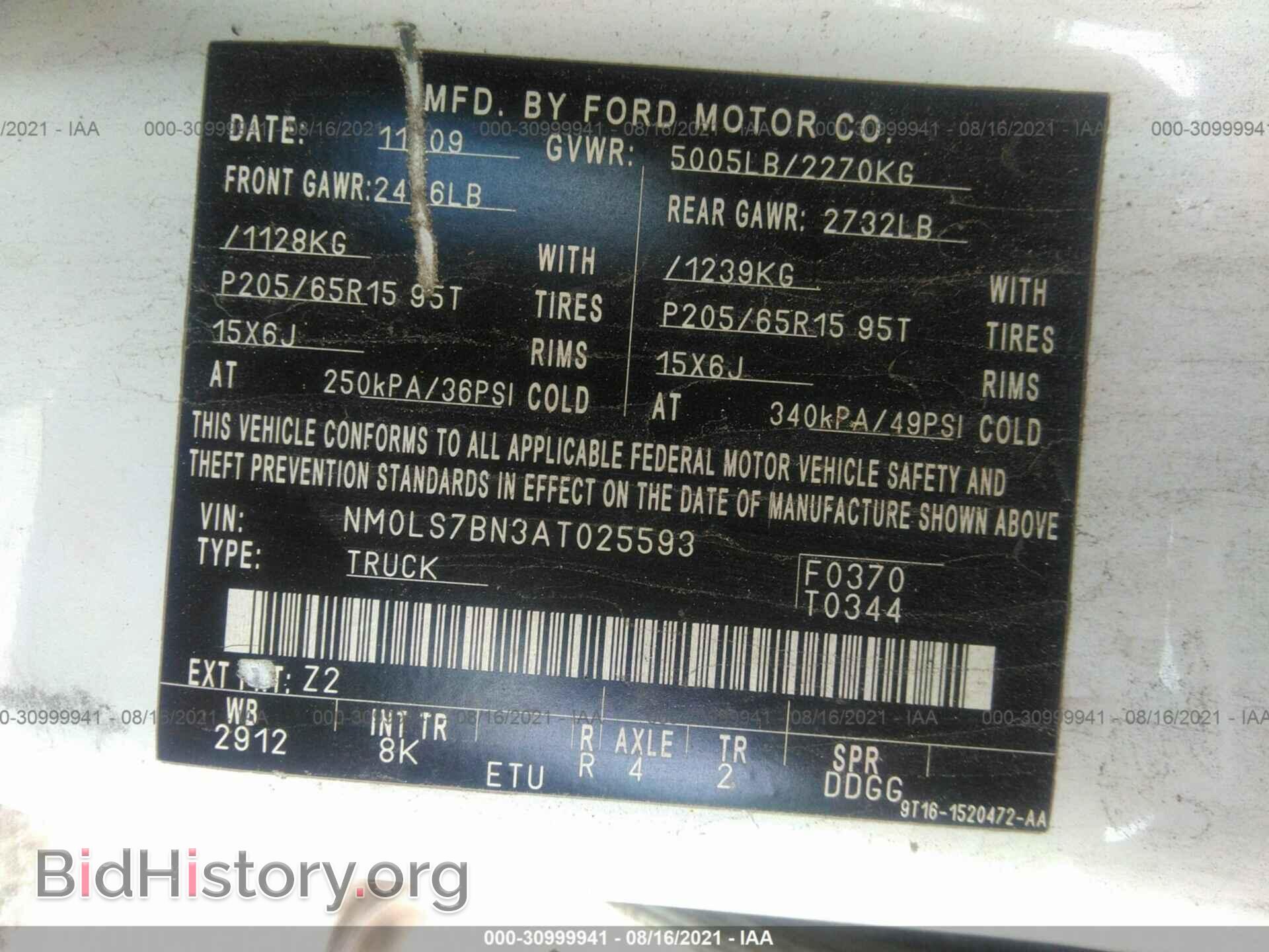 2010 FORD TRANSIT CONNECT - VIN: NM0LS7BN3AT025593 - Фото 9