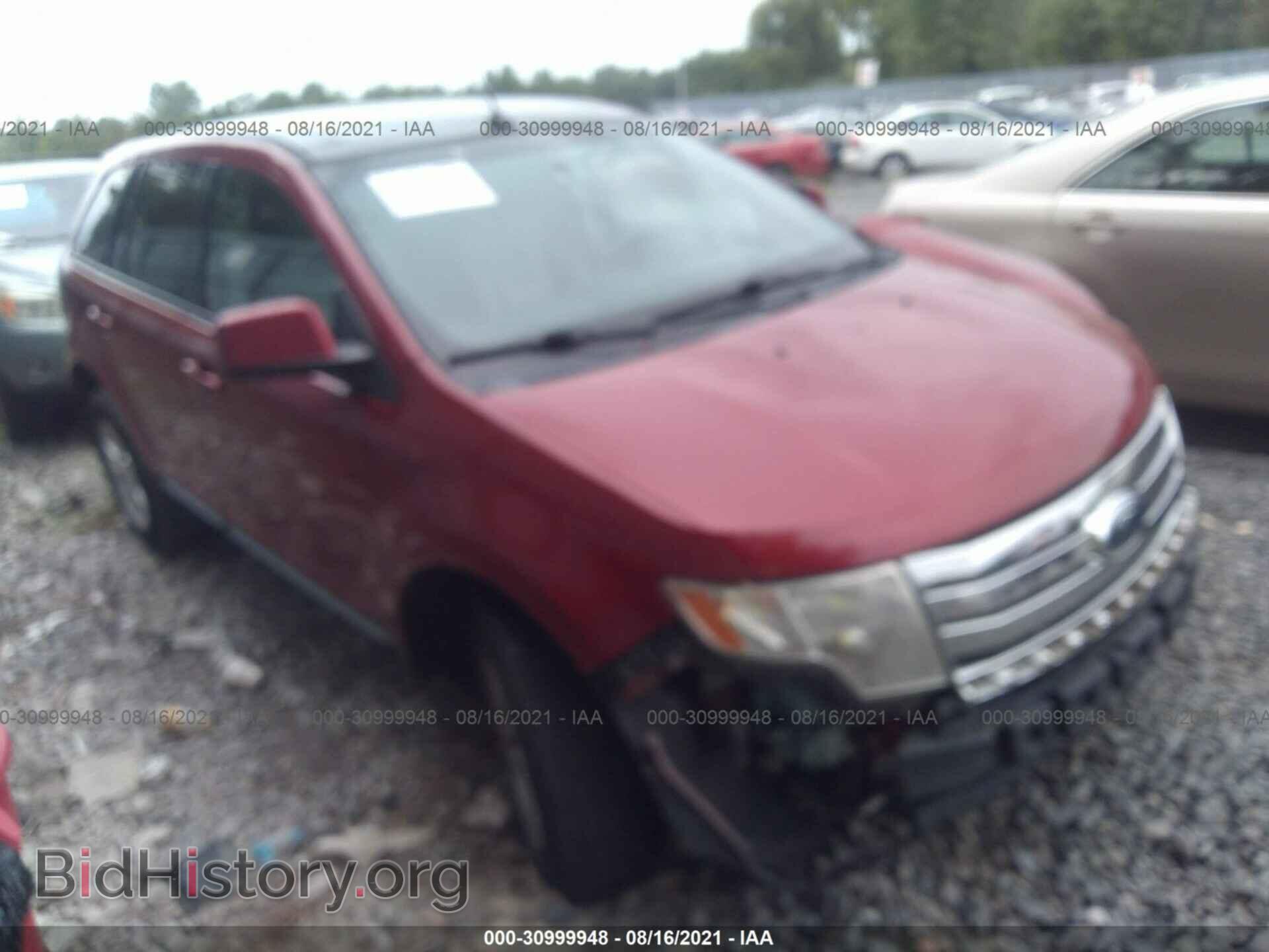 Photo 2FMDK48C88BA54668 - FORD EDGE 2008