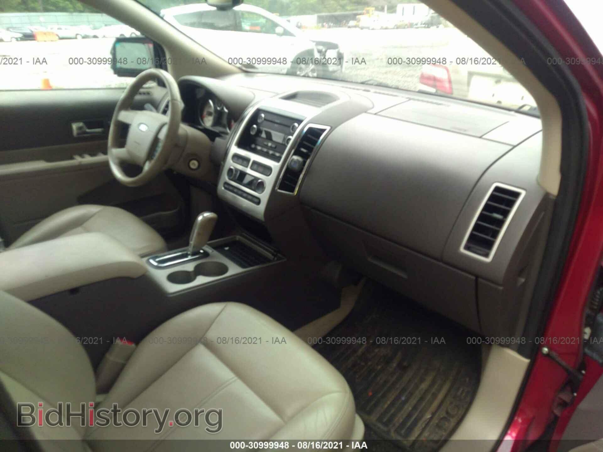 2008 FORD EDGE - VIN: 2FMDK48C88BA54668 - Фото 5