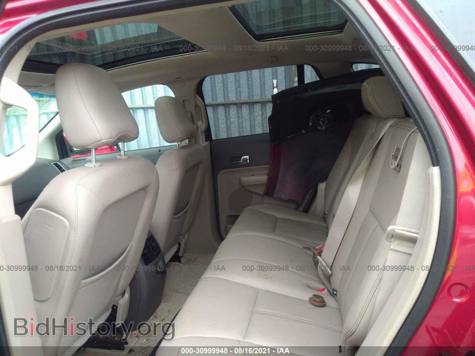 2008 FORD EDGE - VIN: 2FMDK48C88BA54668 - Фото 8