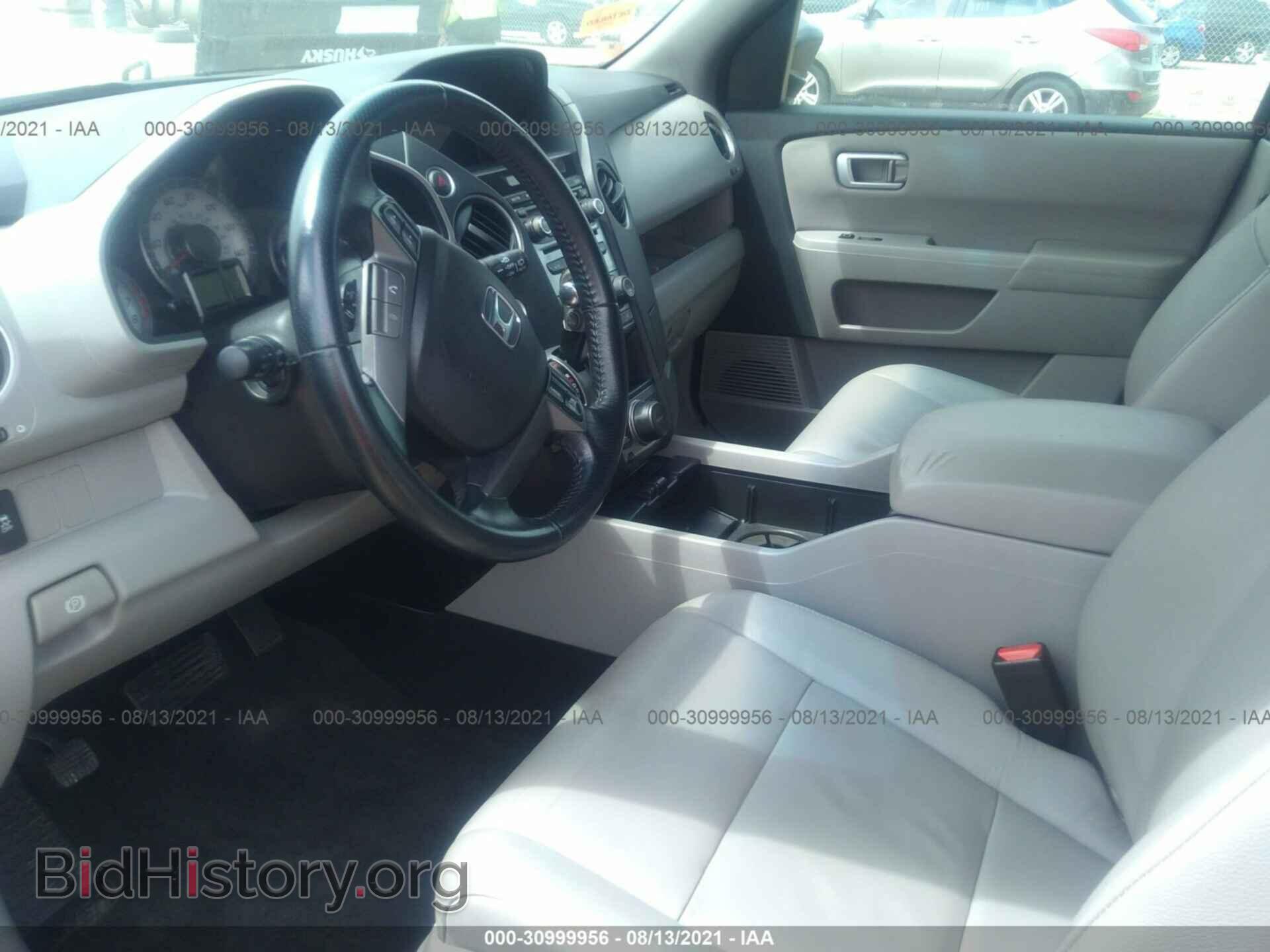 2012 HONDA PILOT - VIN: 5FNYF4H60CB007361 - Фото 5