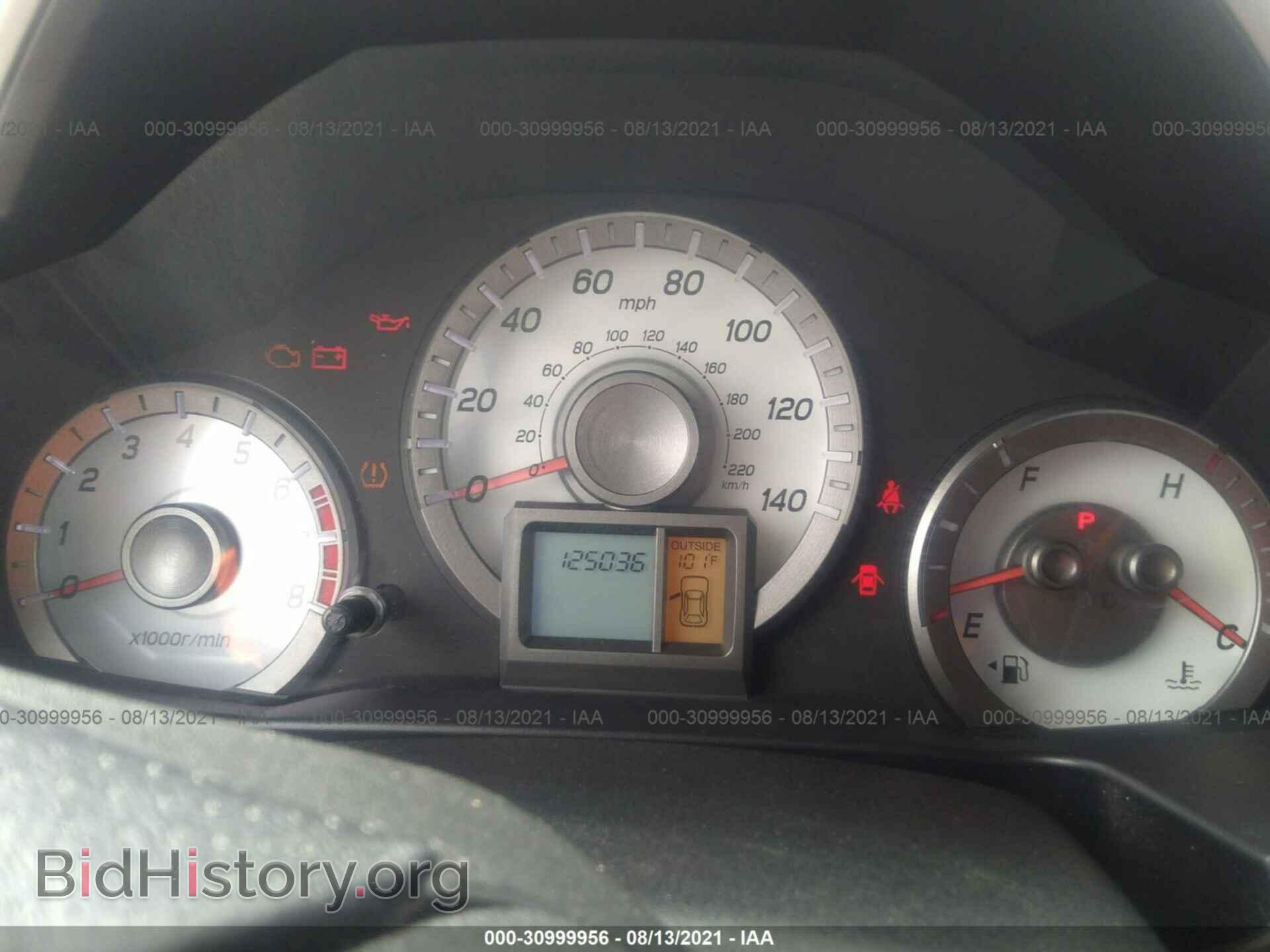 2012 HONDA PILOT - VIN: 5FNYF4H60CB007361 - Фото 7