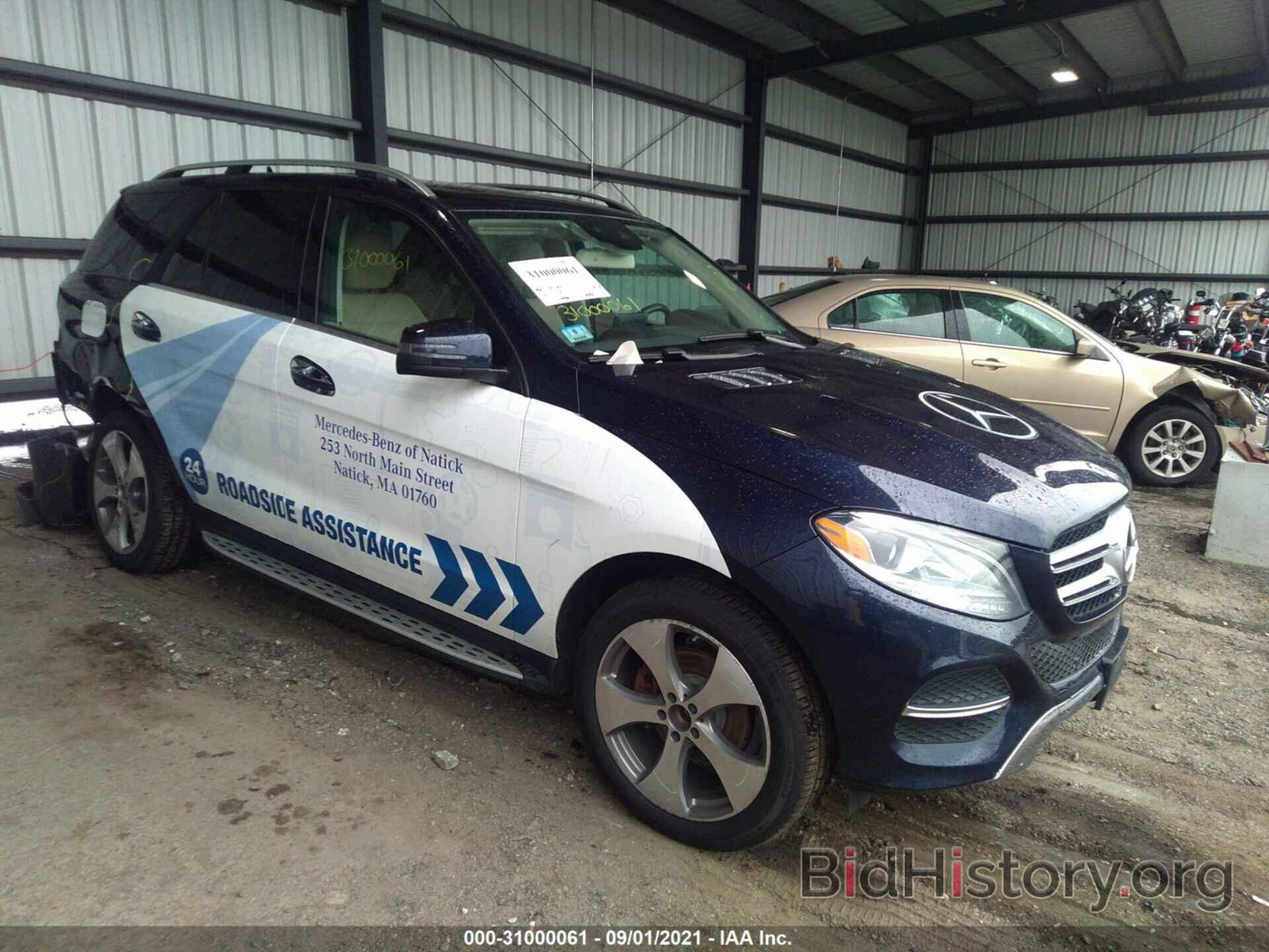 Фотография 4JGDA5HB4JB086612 - MERCEDES-BENZ GLE 2018